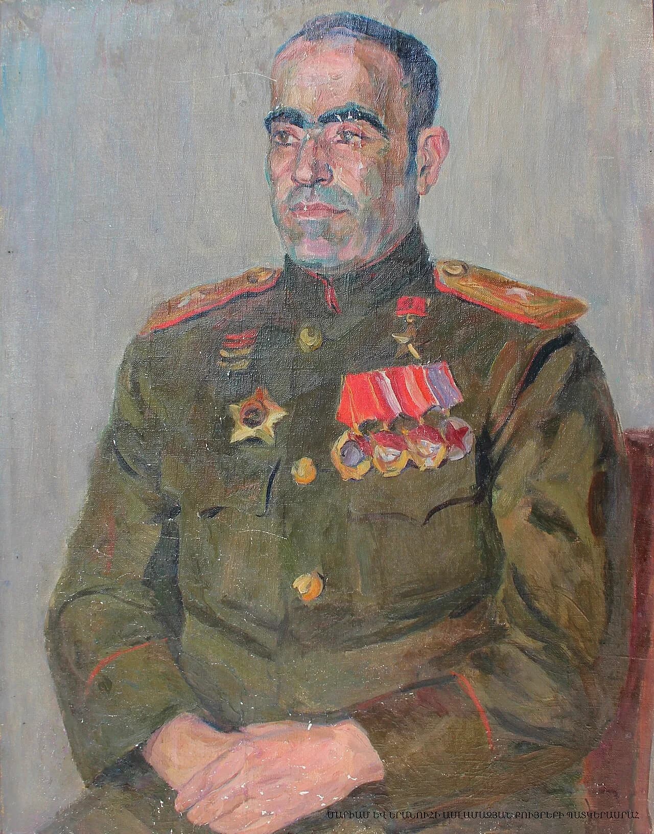 Andranik Abramowitsch Kazarjan
