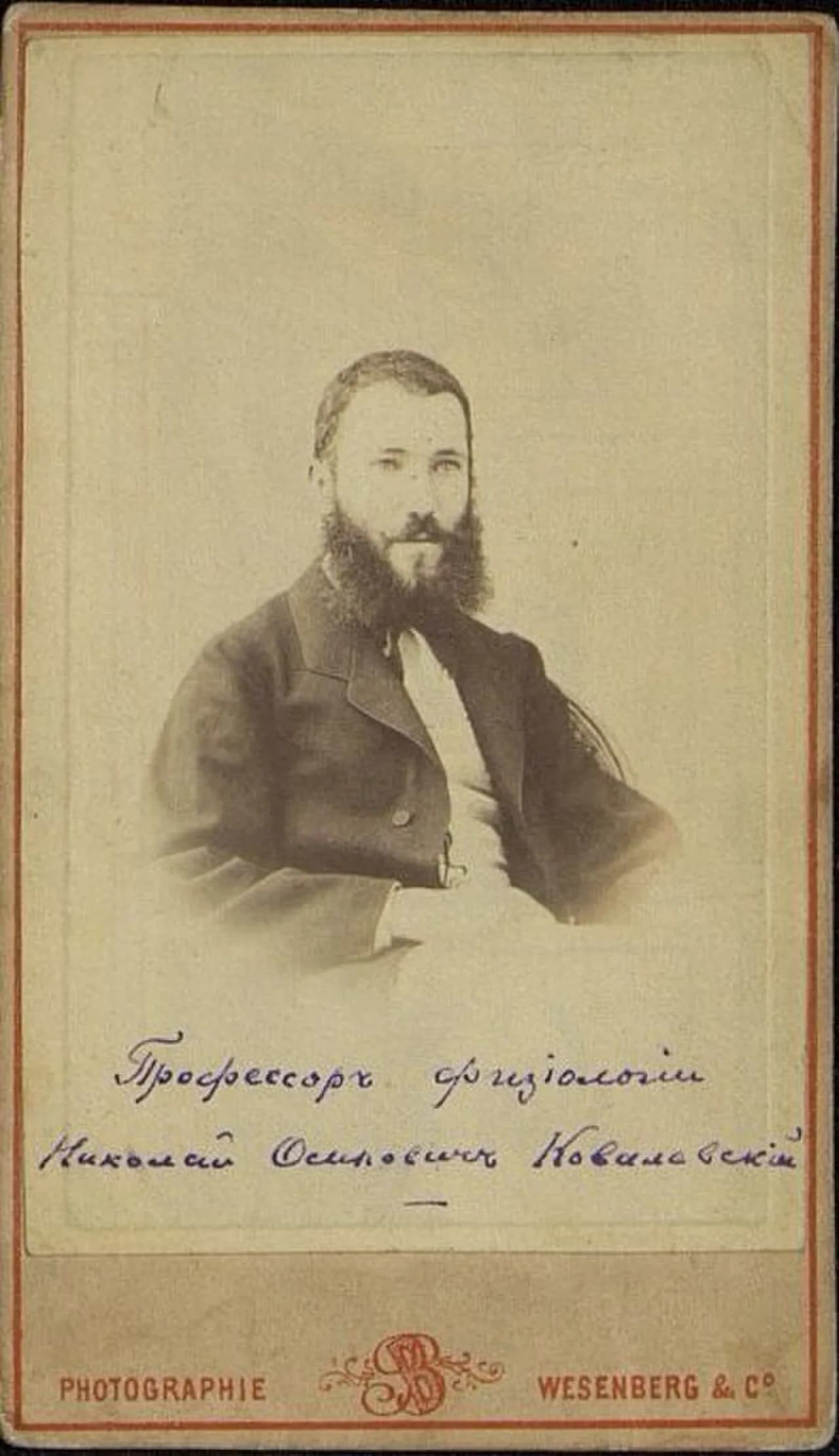 Nikolaj Kowalewski