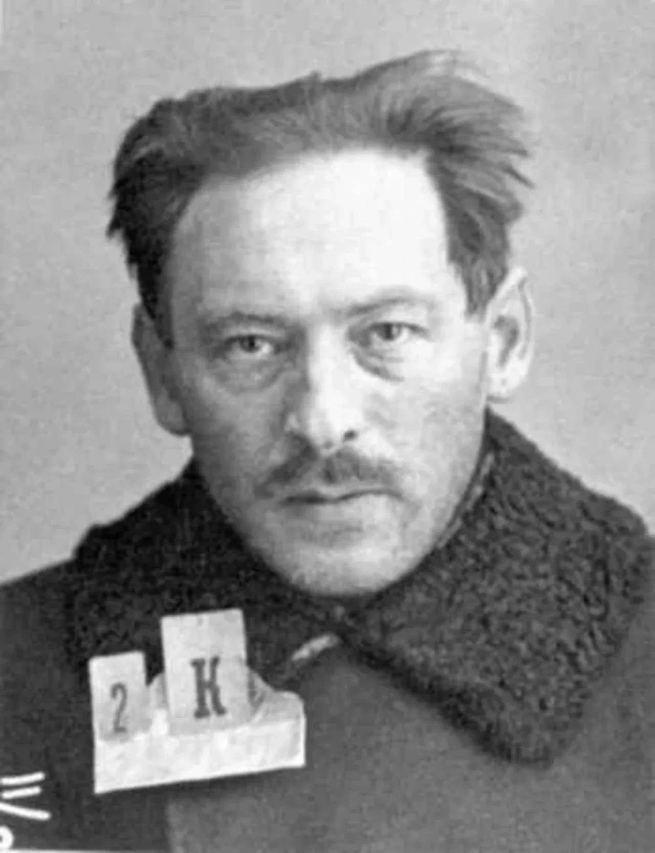 Fedir Konar
