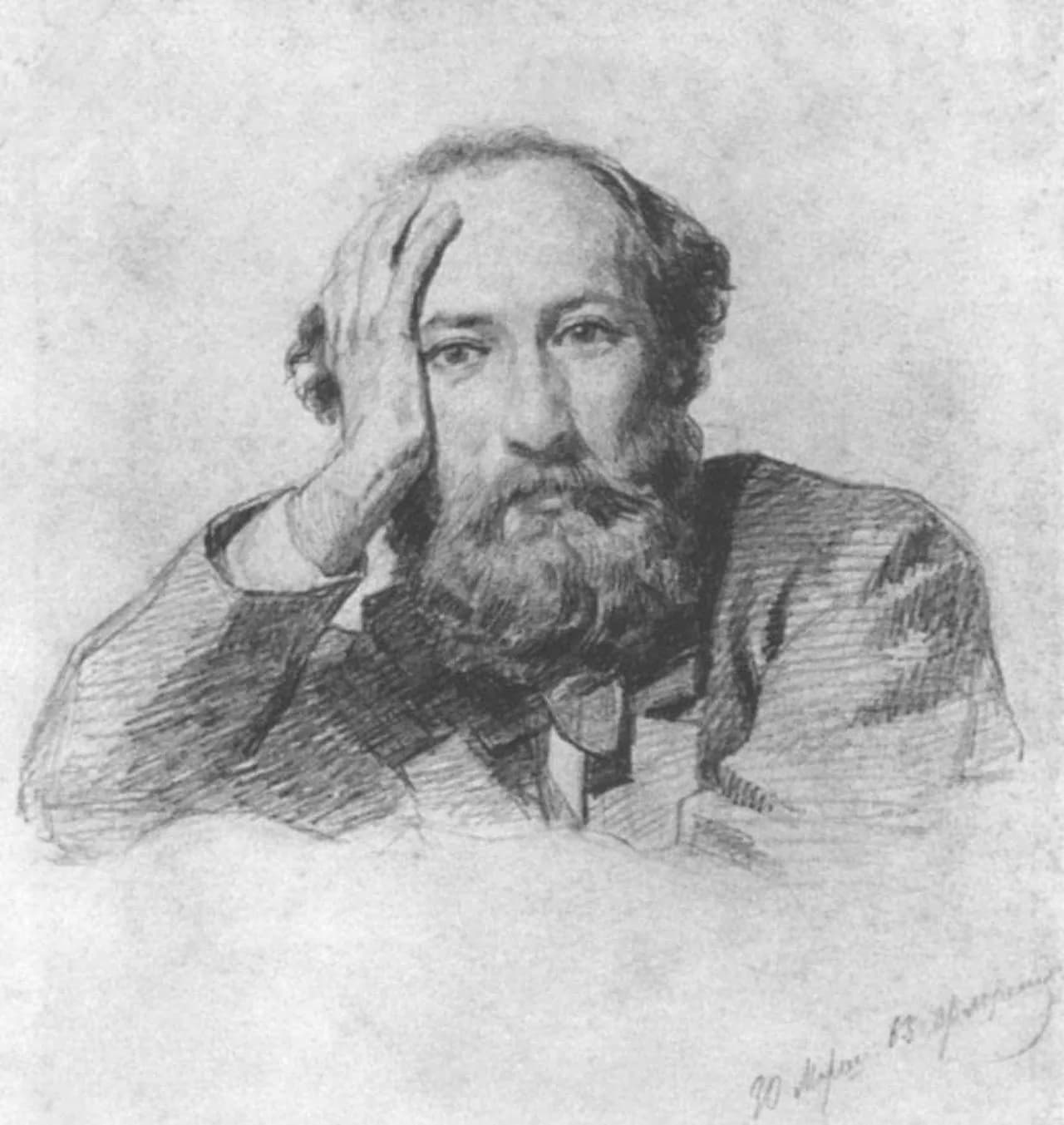Gennadi Petrowitsch Kondratjew