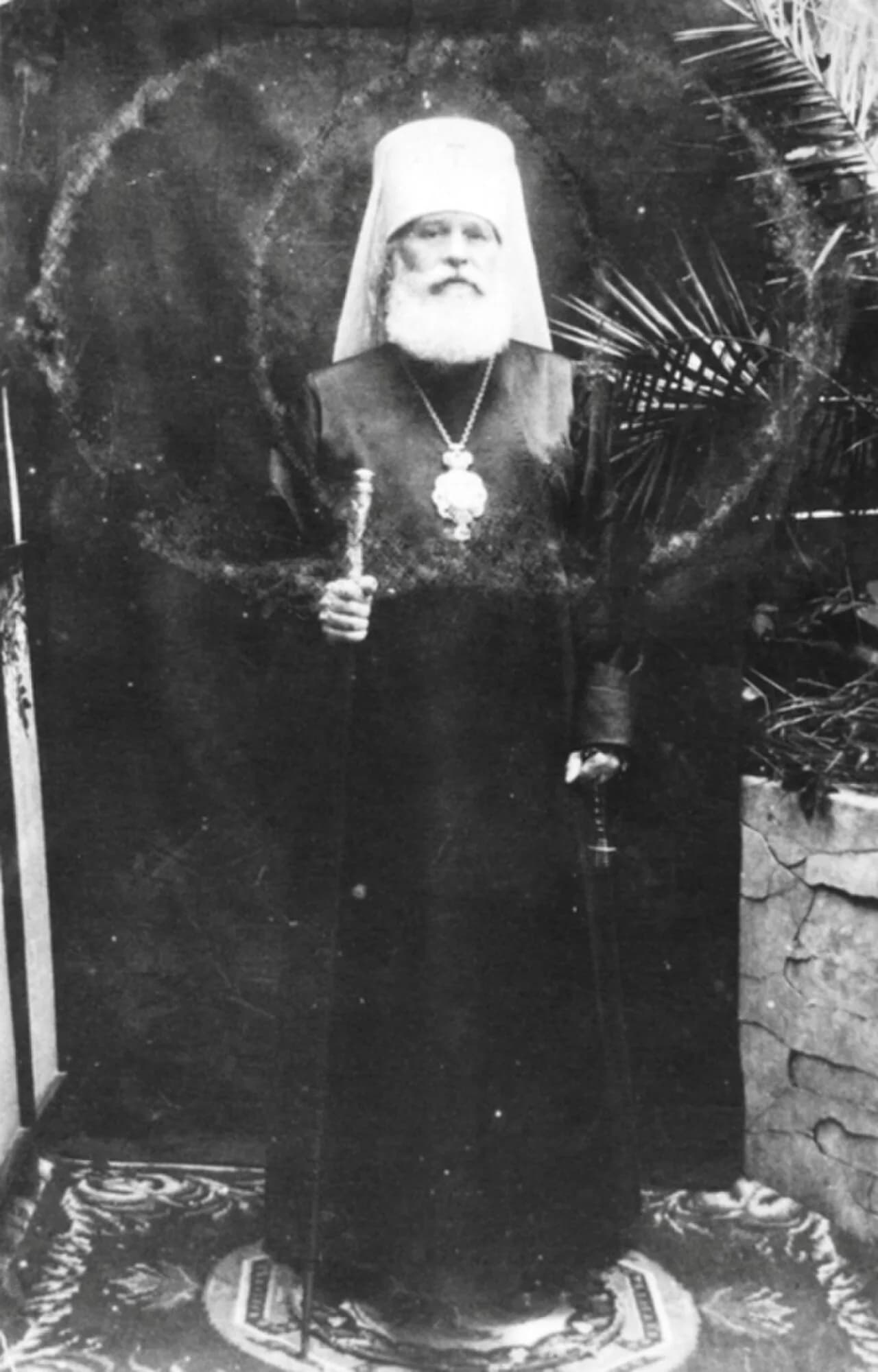 Konstantin