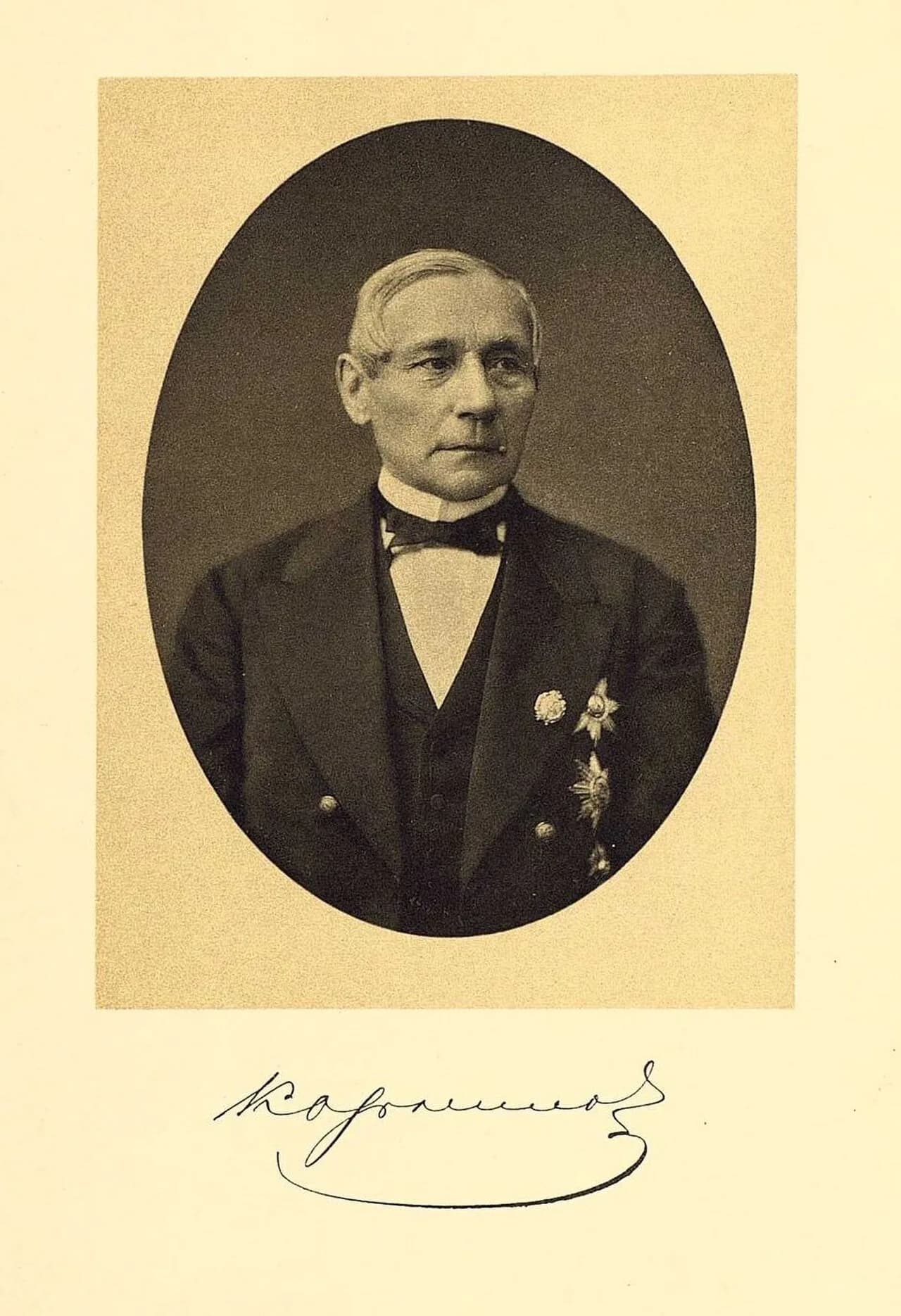 Fjodor Petrowitsch Kornilow