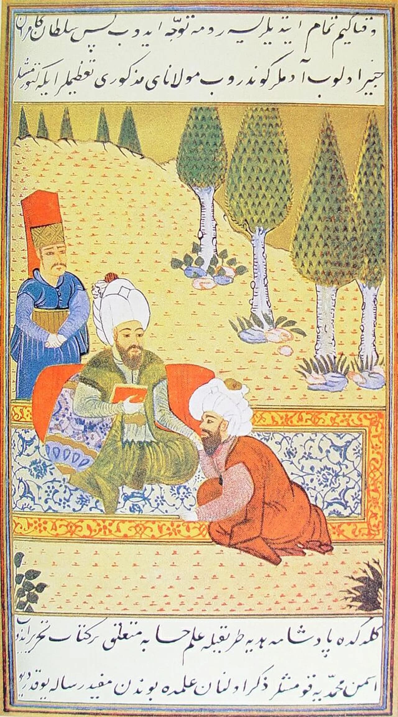 ʿAlāʾ ad-Dīn ʿAlī ibn Muhammad al-Quschdschī