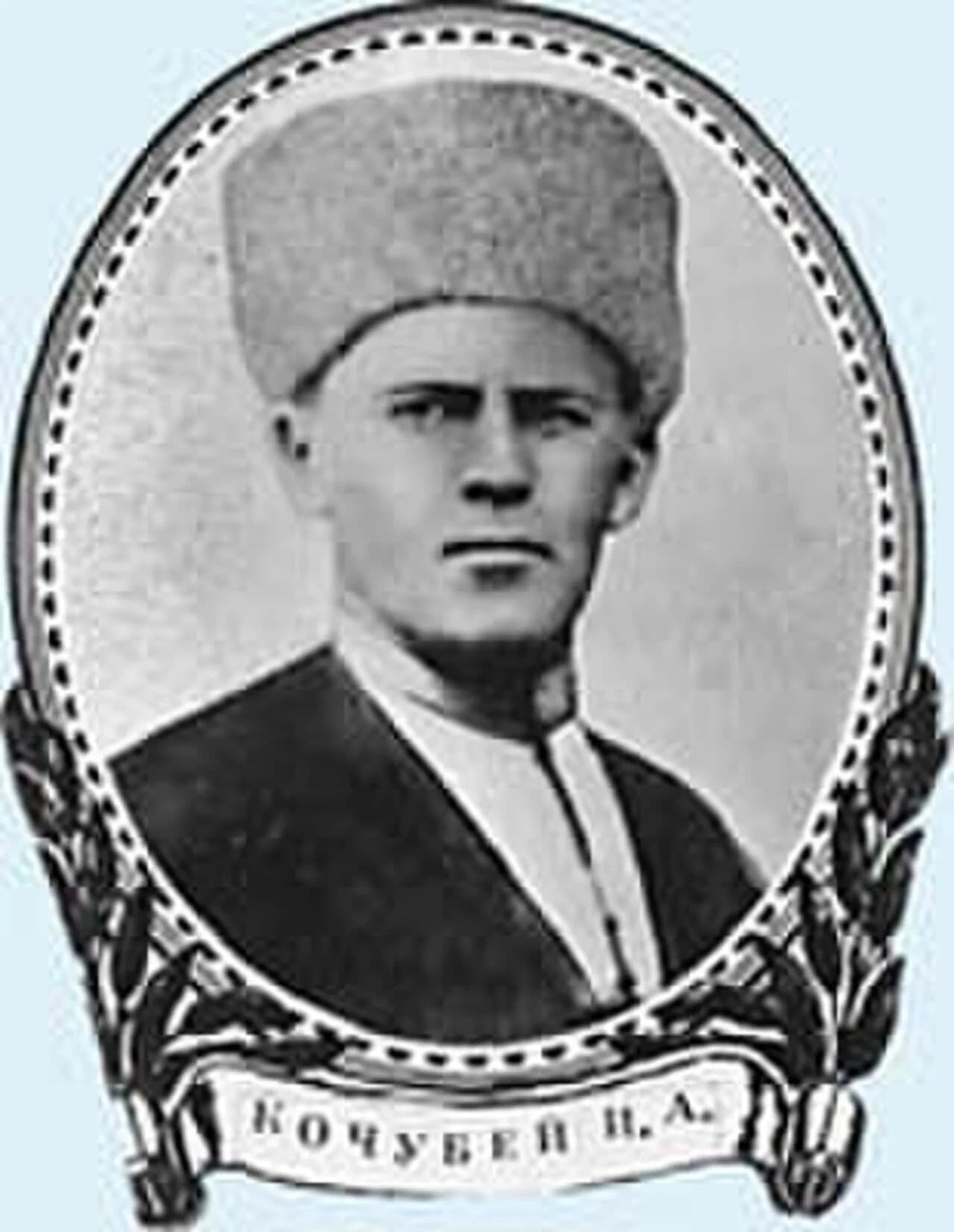 Iwan Antonowitsch Kotschubej