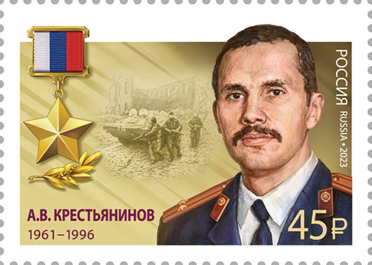 Andrey Krest'yaninov