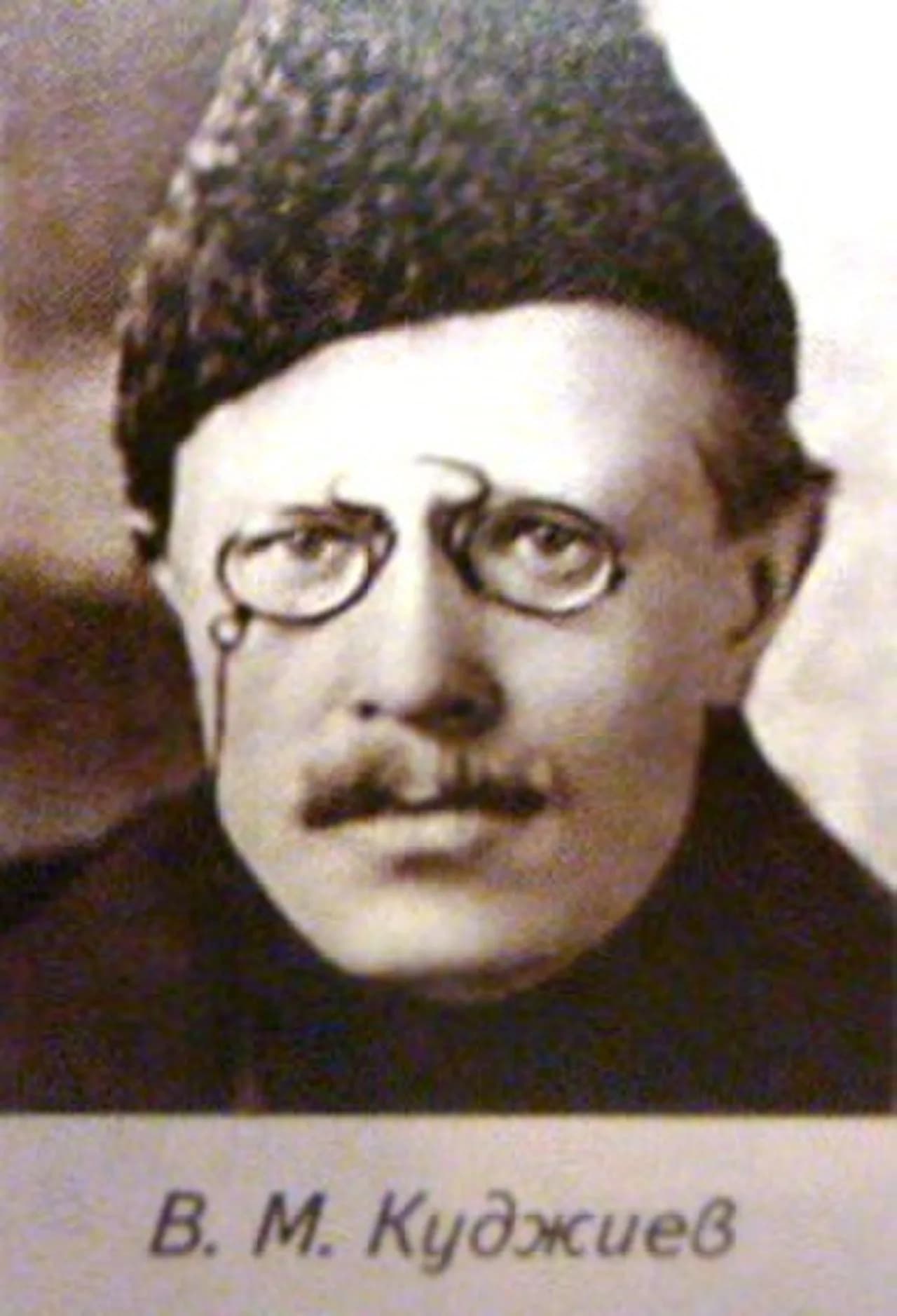 Vasili Kudžijev