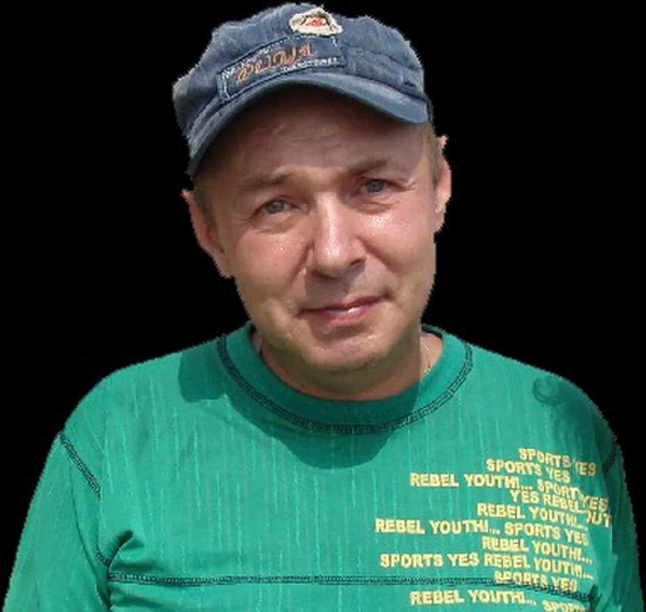 Sergei Borissowitsch Kusnezow