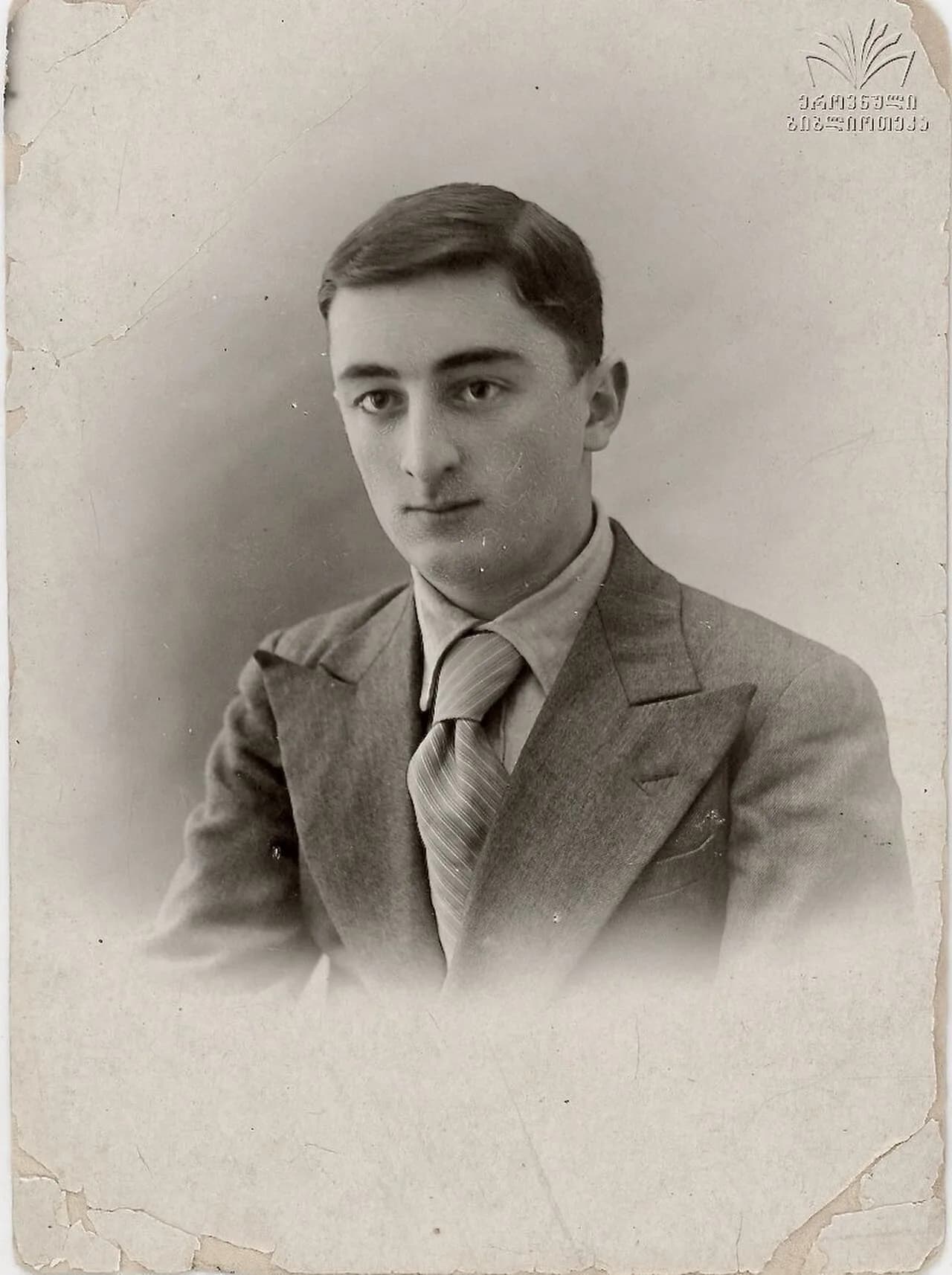 Rewas Laghidse