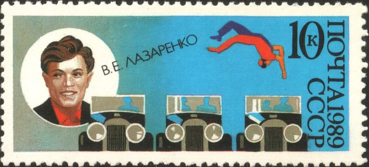 Witali Lasarenko