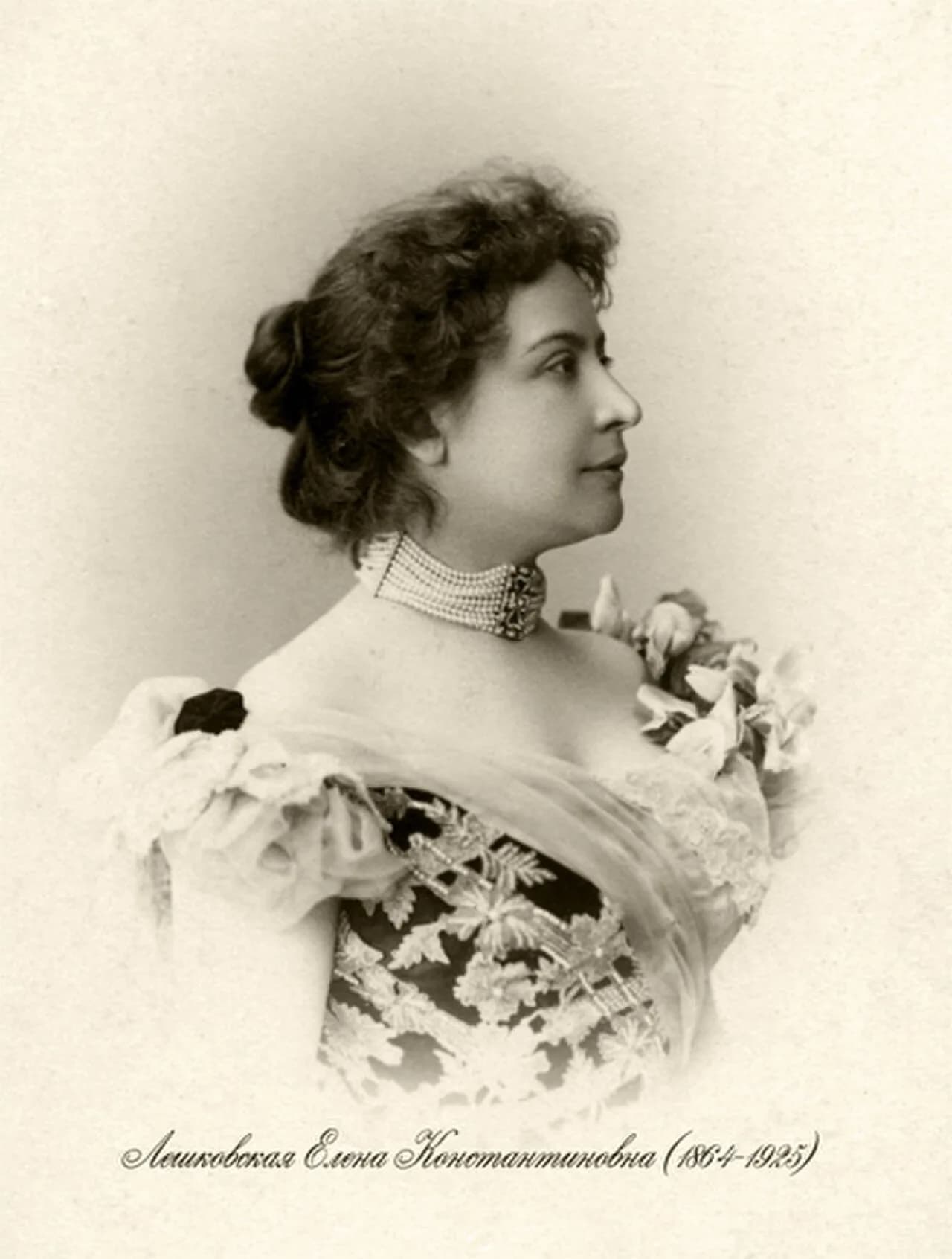 Elena Leshkovskaya