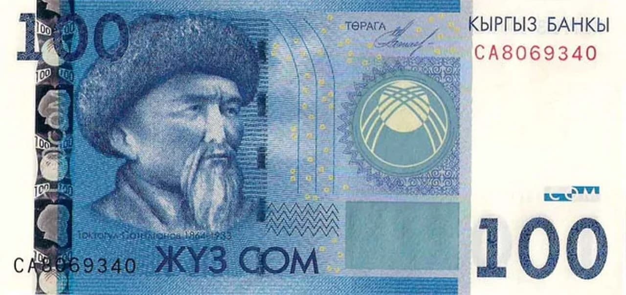 Toktogul Satylganow