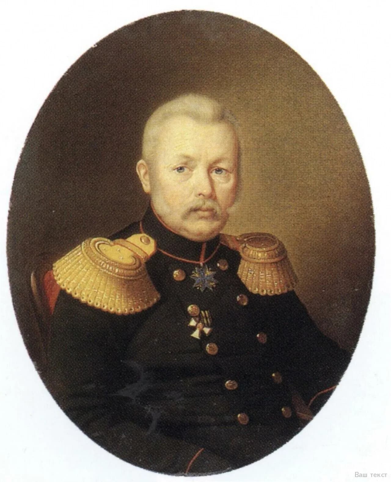 Semjon Semjonowitsch Masaraki