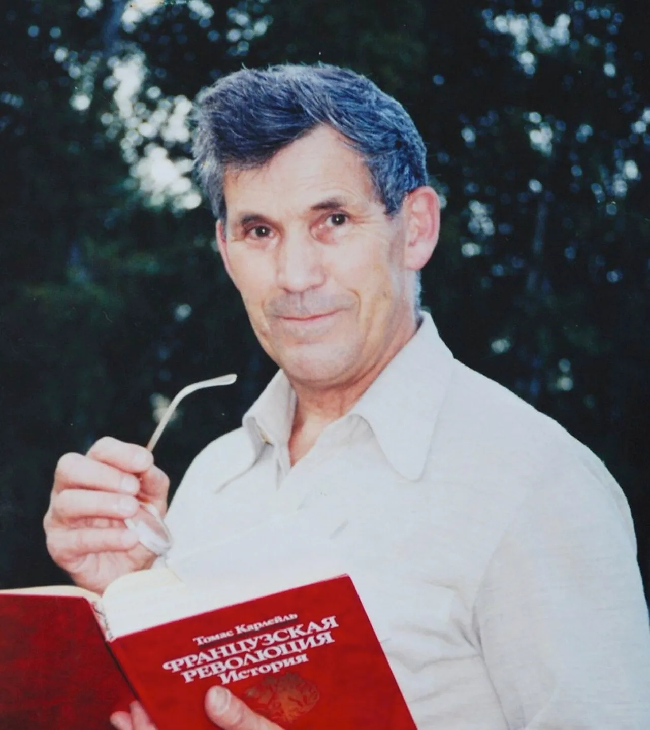 Alexander Iwanowitsch Maximow