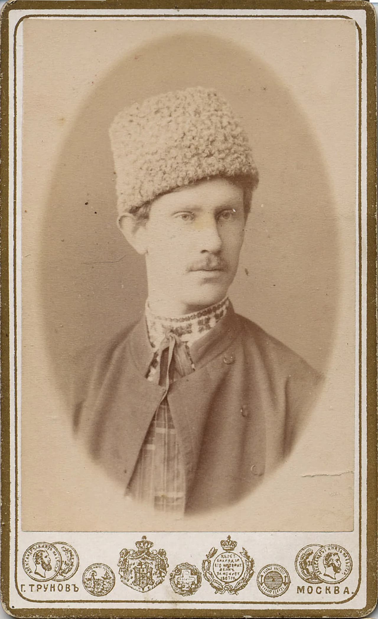 Leonid Manko
