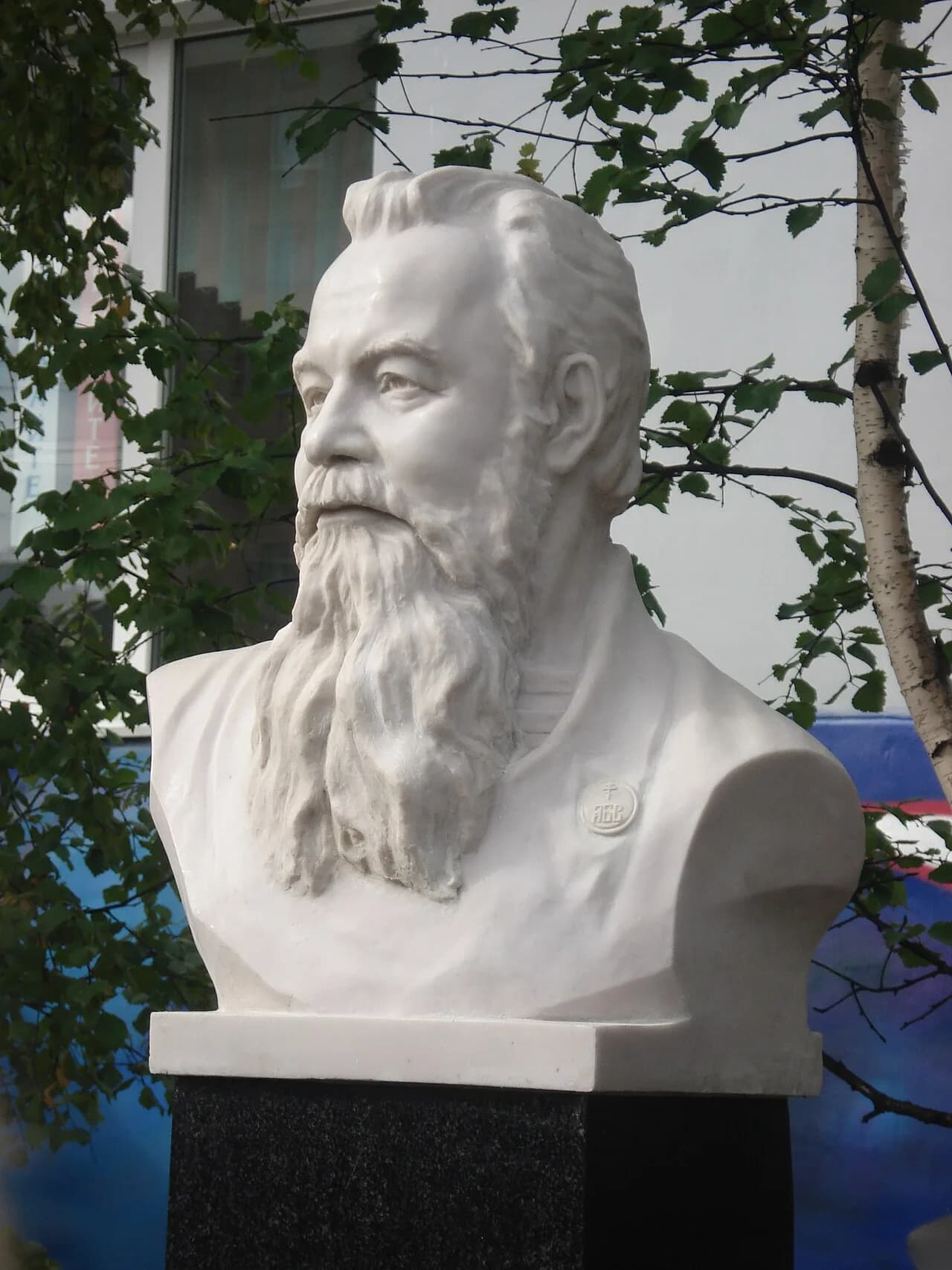 Witali Semjonowitsch Maslow