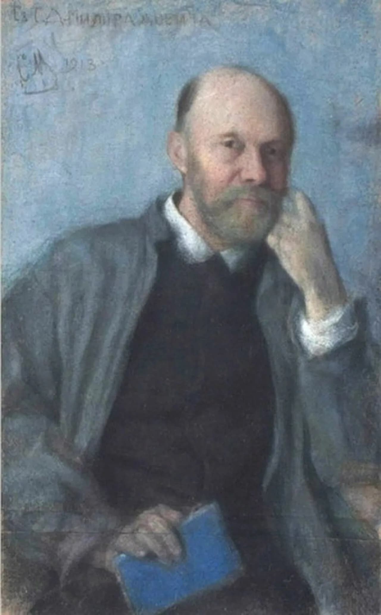 Sergei Dmitrijewitsch Miloradowitsch