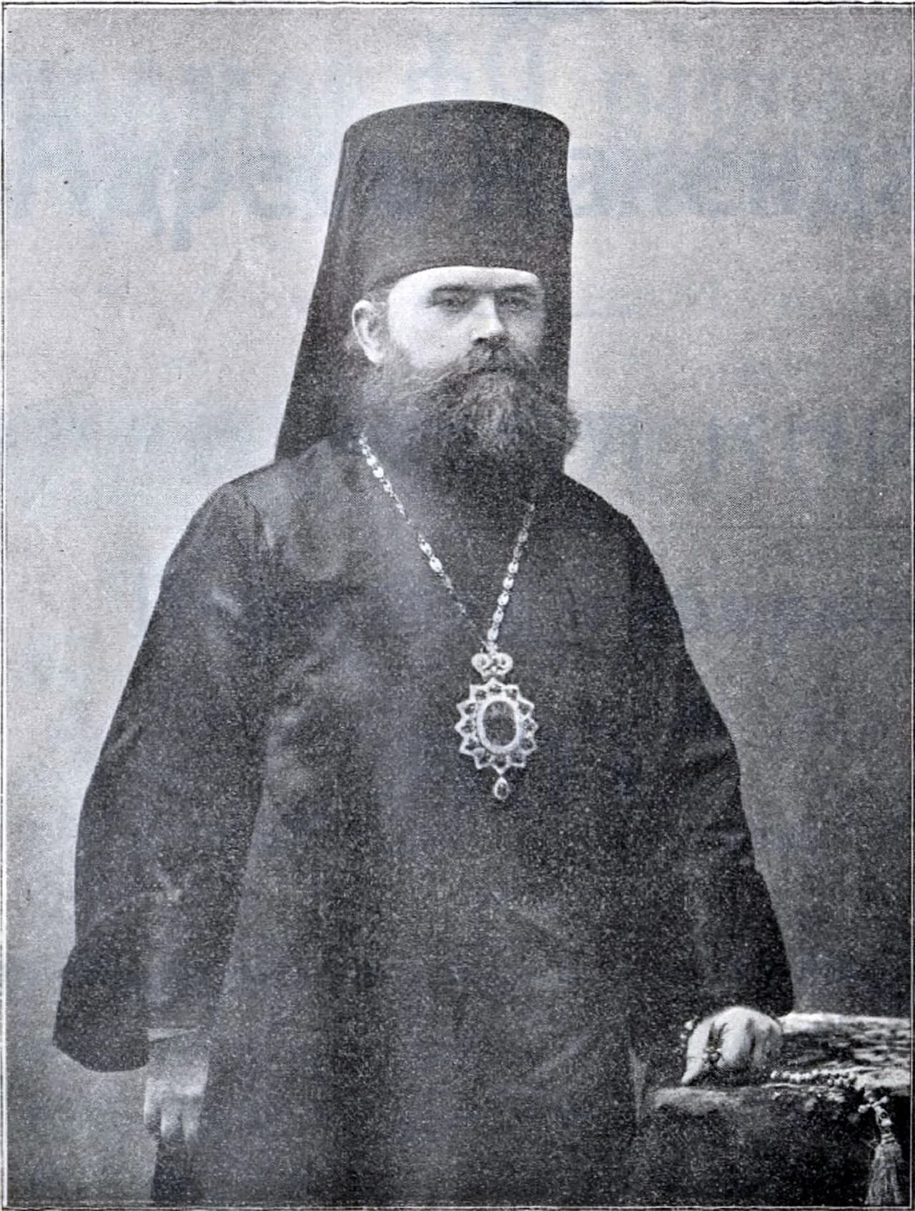 Mitrofan