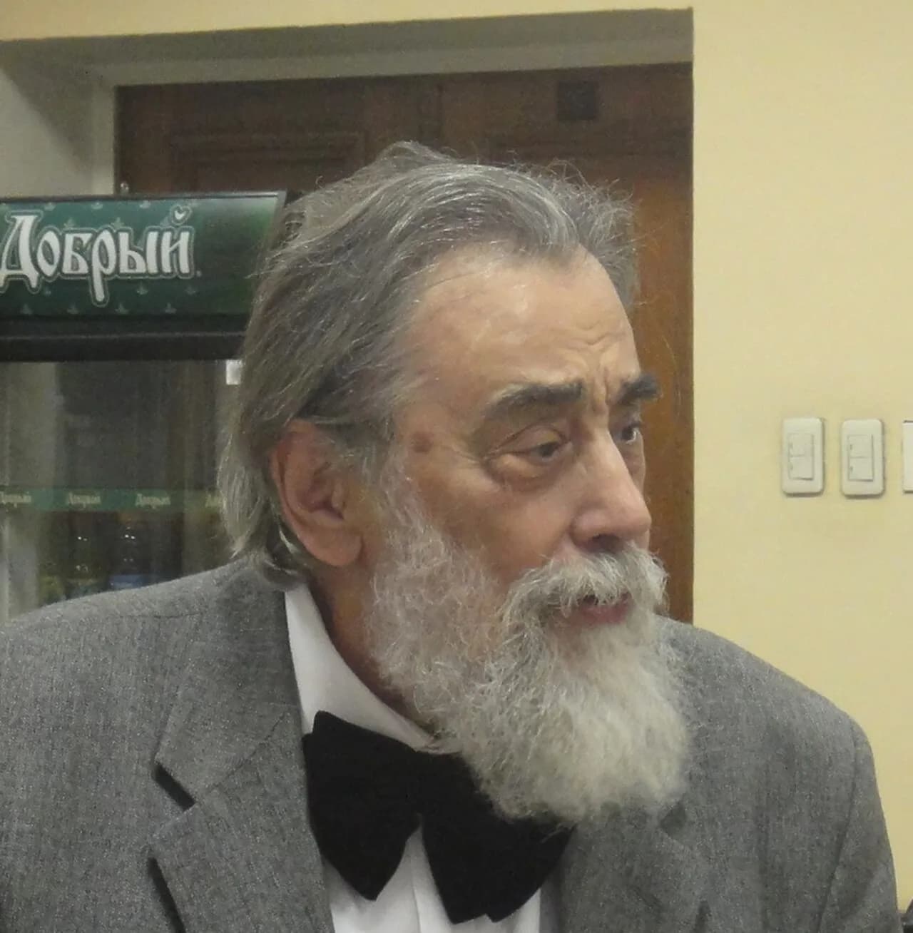 Gleb K. Mikhajlov