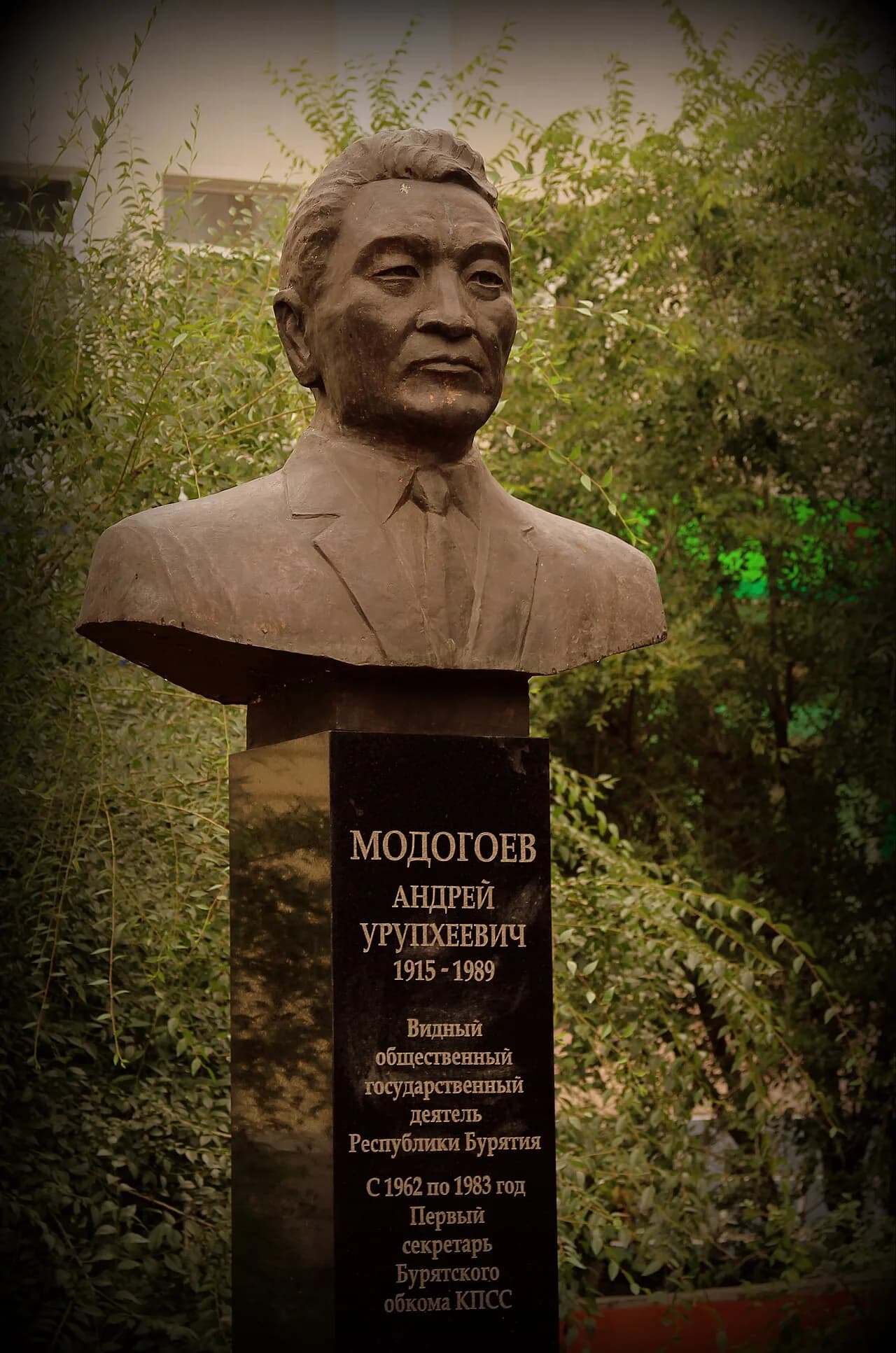 Andriej Modogojew