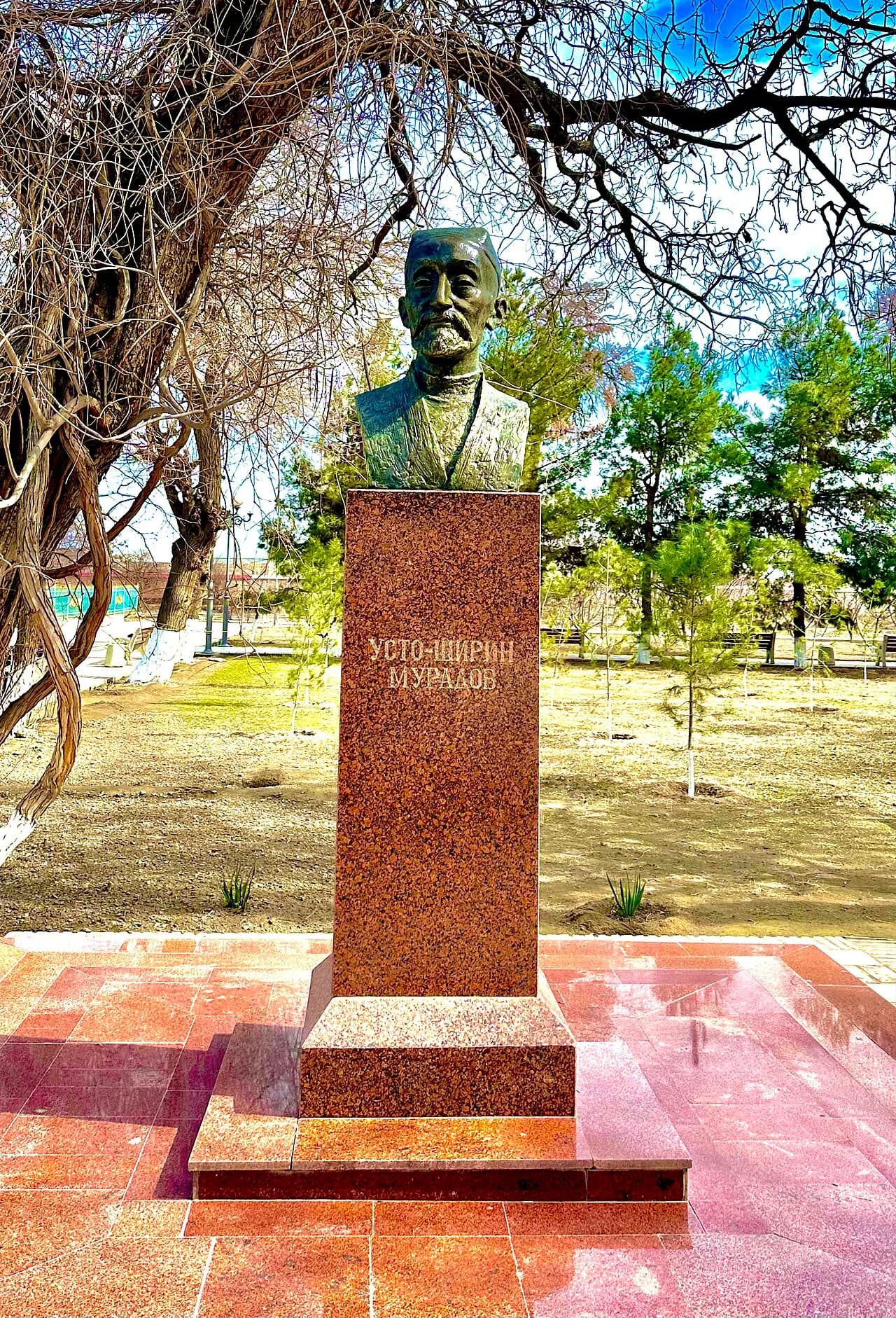 Usta Shirin Murodov