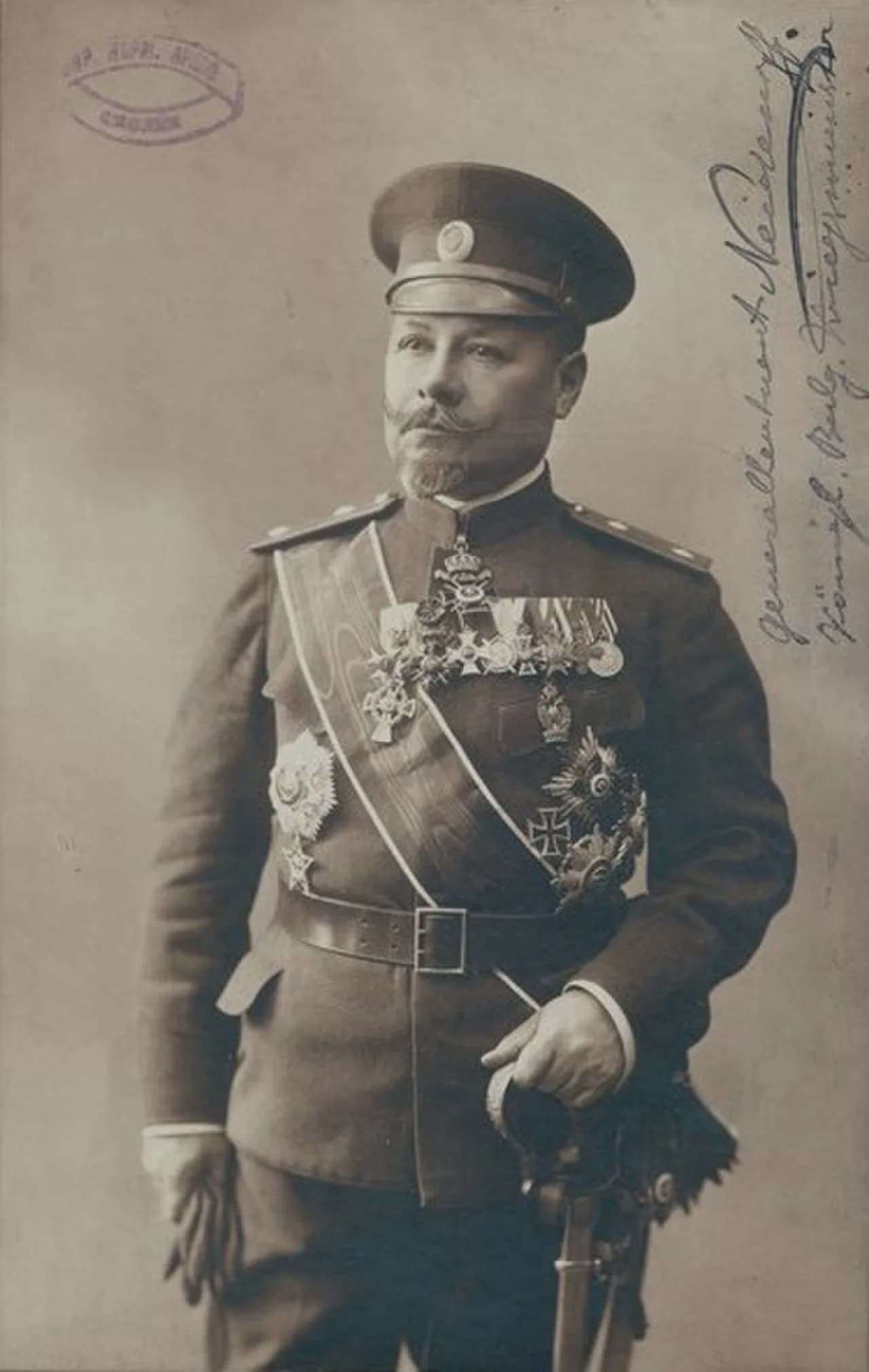 Kalin Najdenow