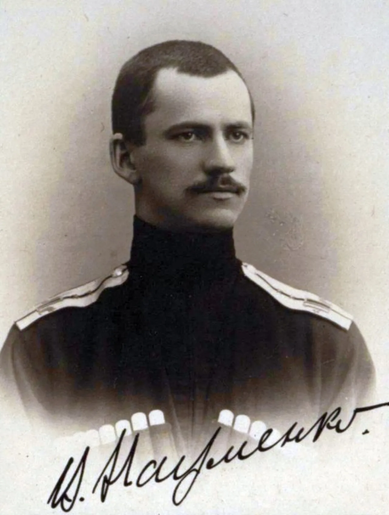 Vyacheslav Naumenko