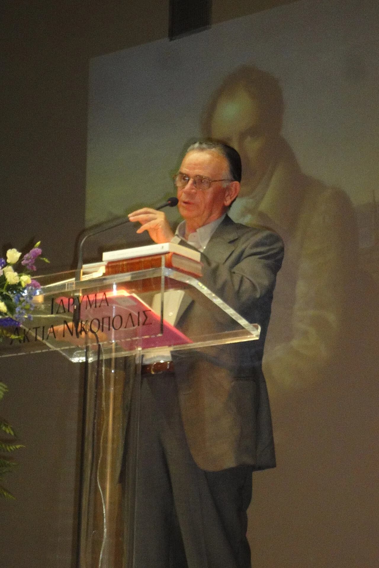Sarandos Kargakos