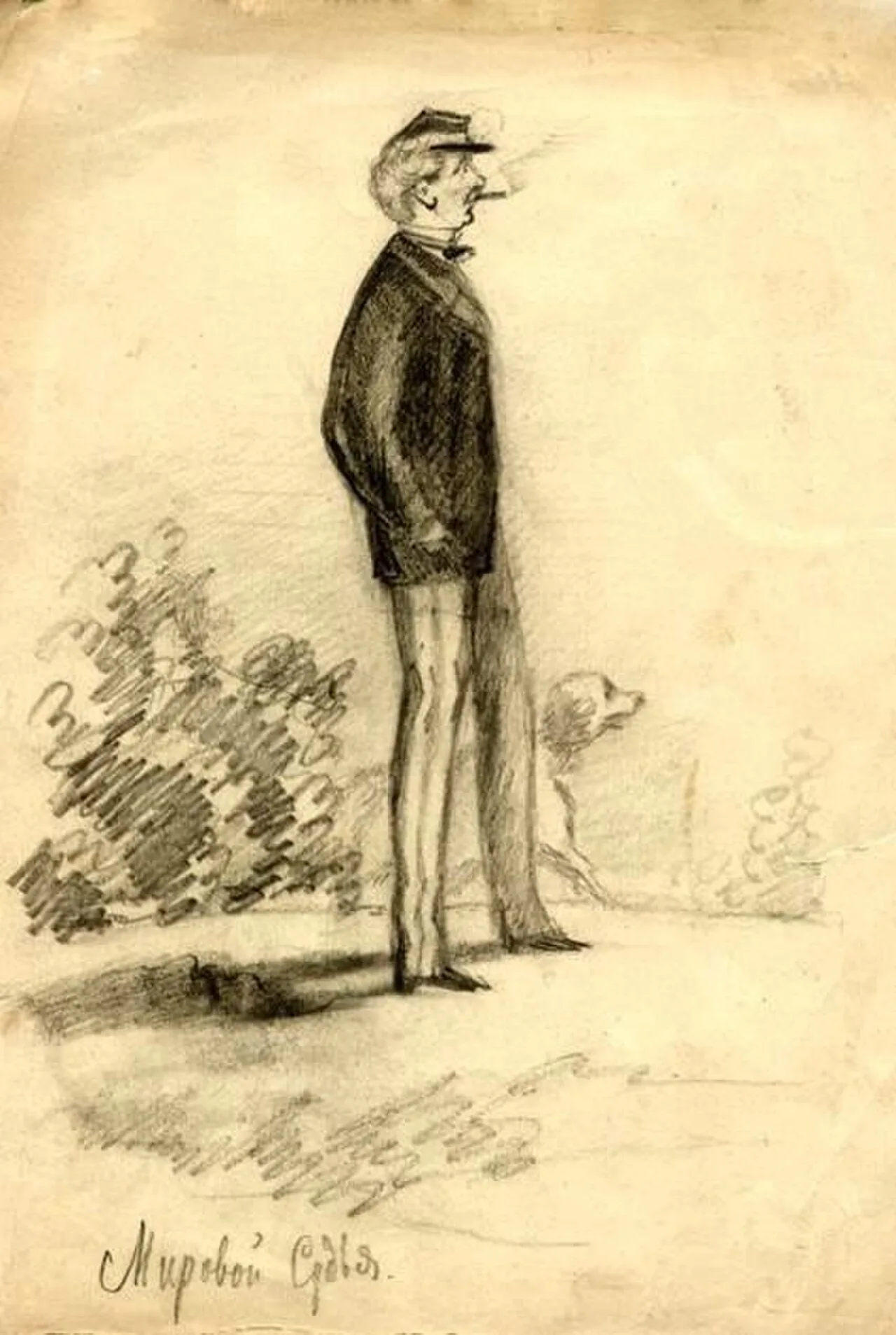 Pyotr Obninsky