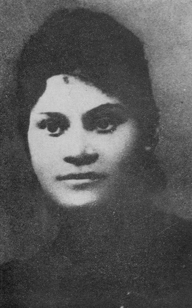 Maria Zofia Onufrowicz-Płoska