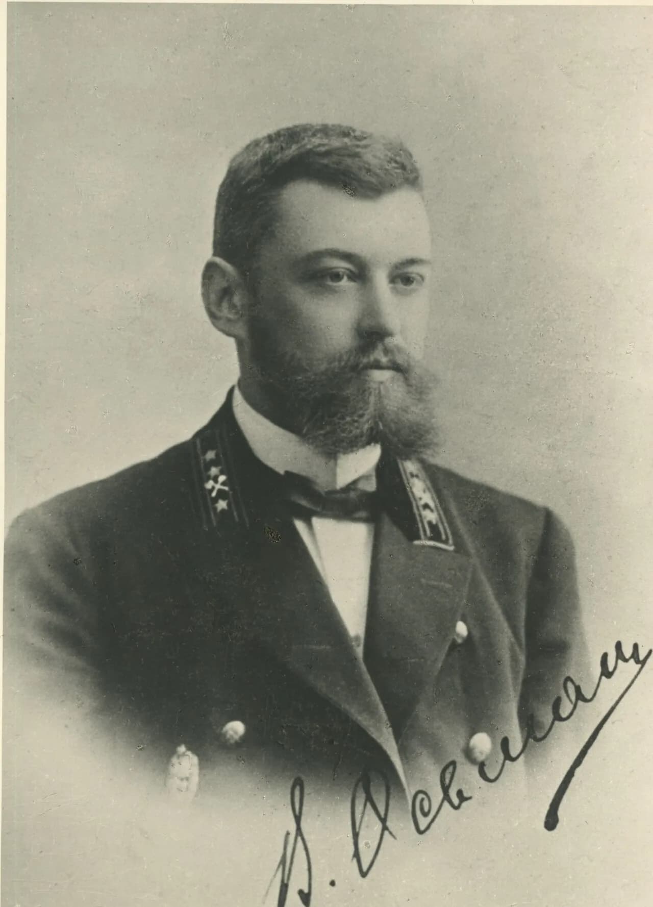 Osmak Vassili Alexandrovitch