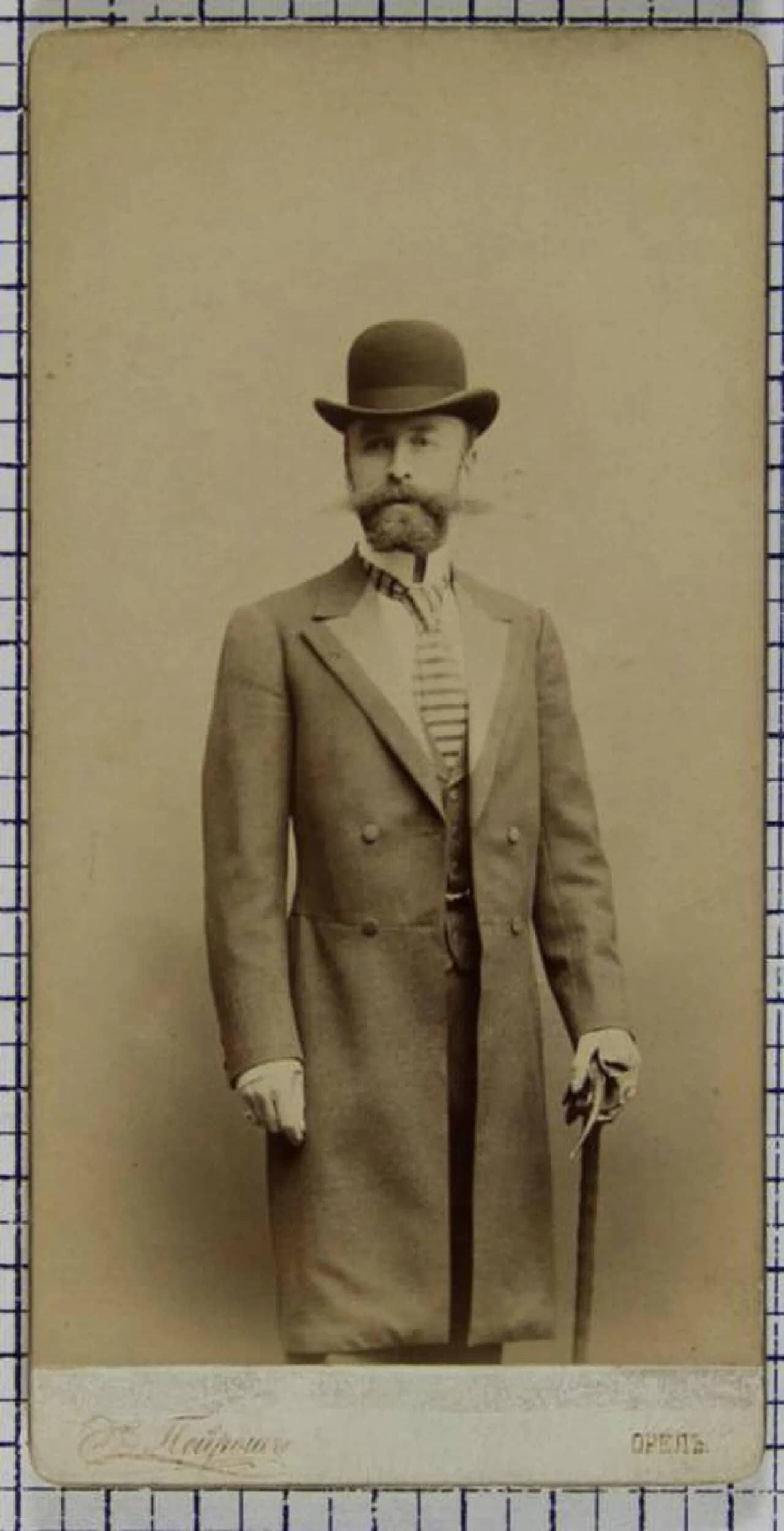 Nikolai Pawlowitsch Galachow