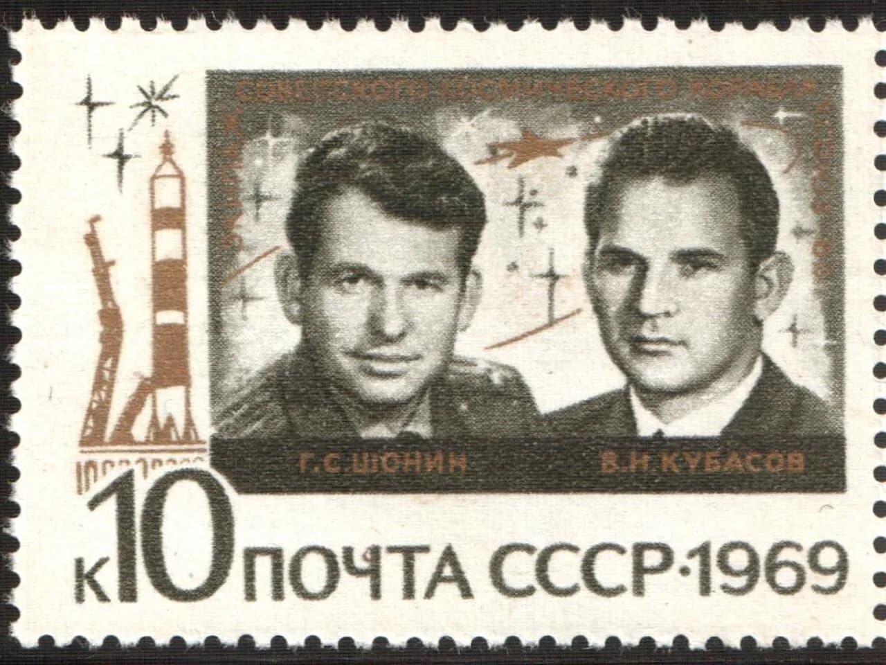 Georgi Stepanowitsch Schonin
