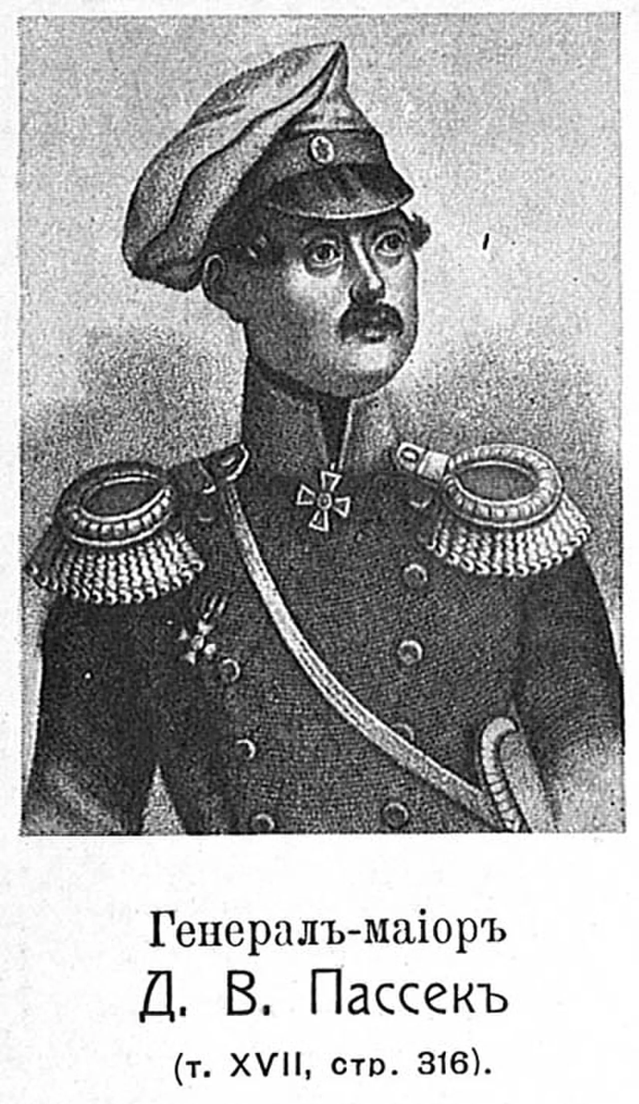 Diomid Passek