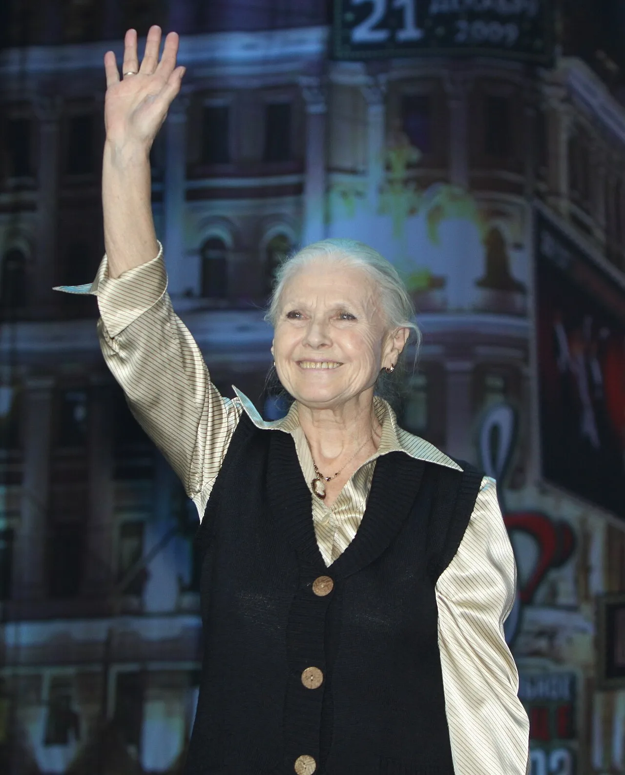 Marija Leonidowna Pachomenko