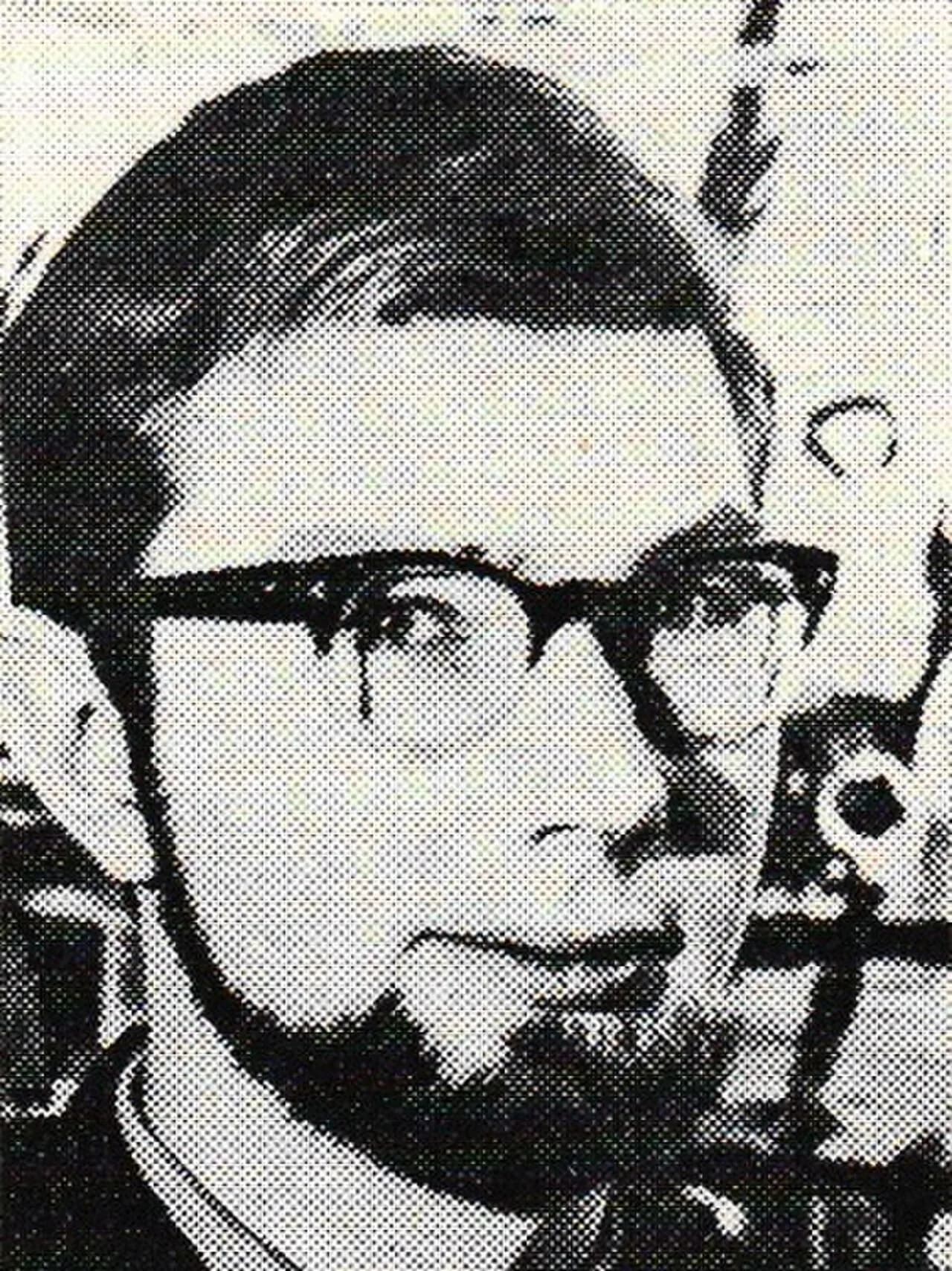 Erik Beckman