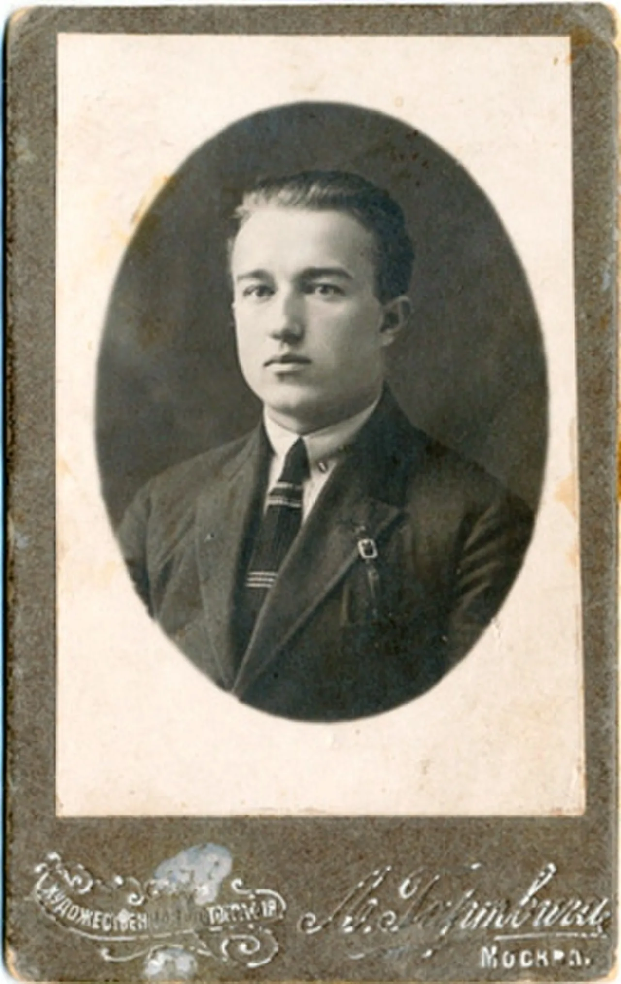 Aleksandr Peterburgsky