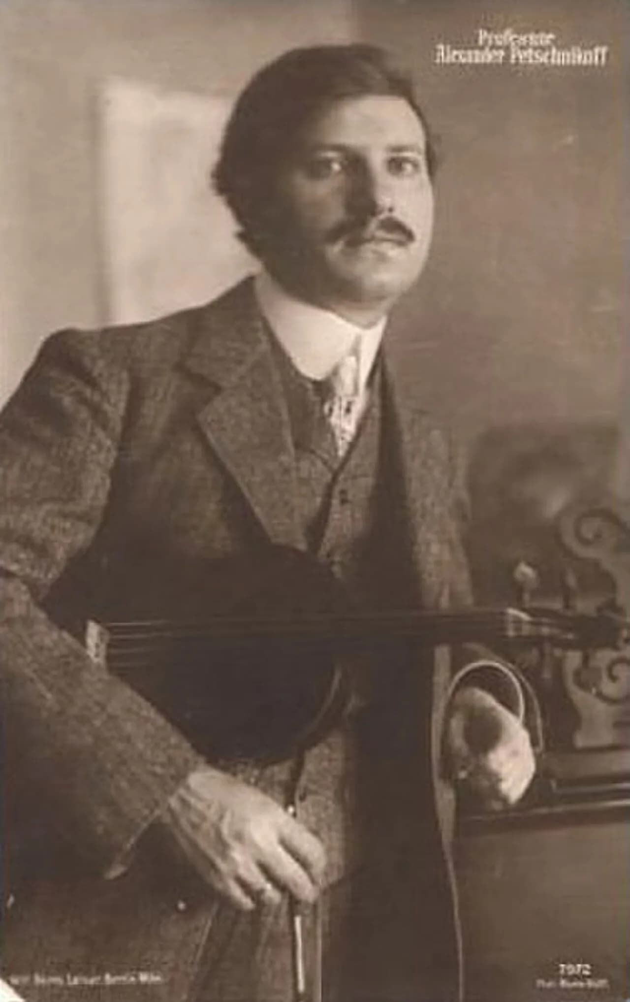 Alexander Petschnikoff