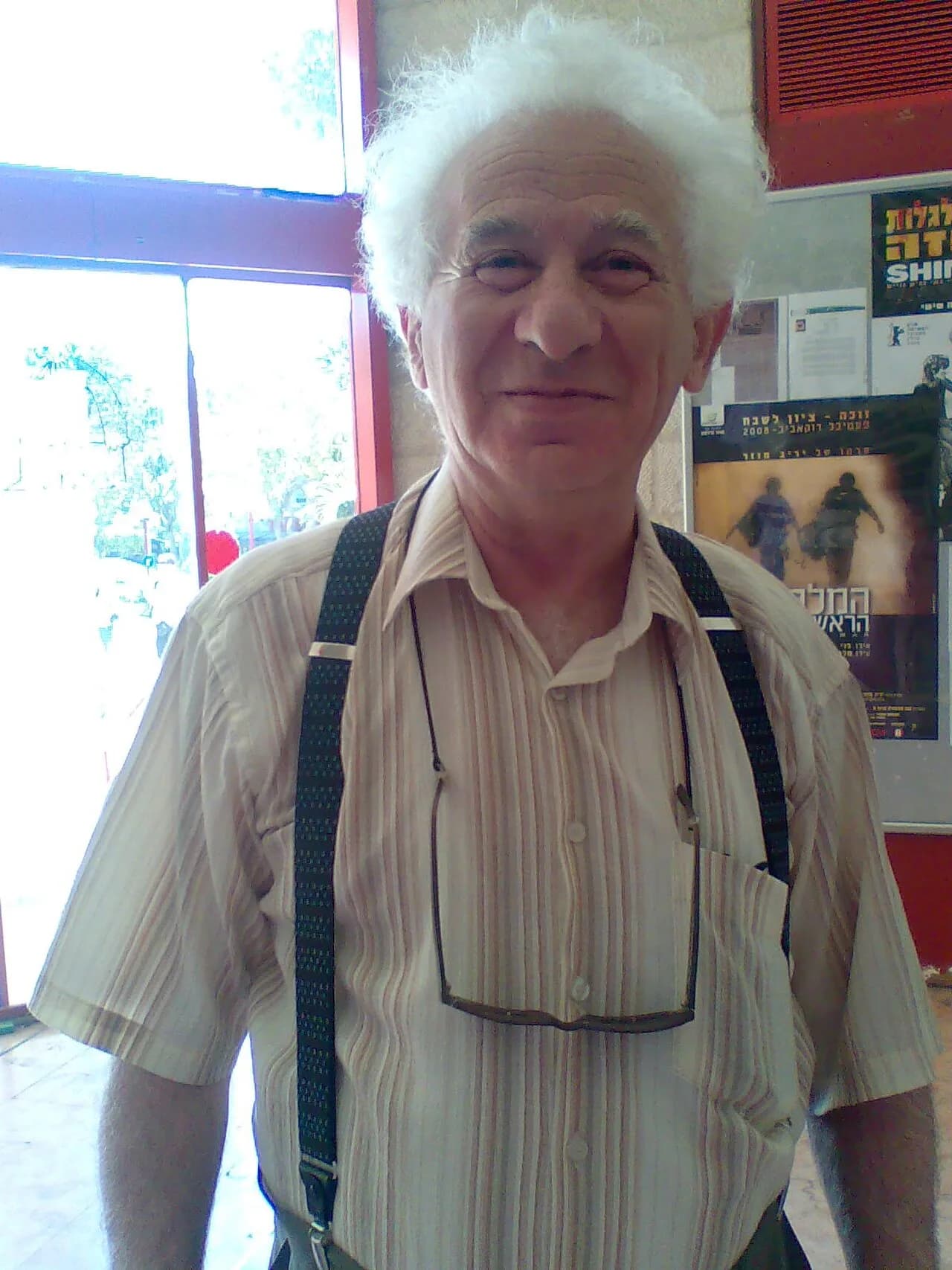 Baruch Podolsky