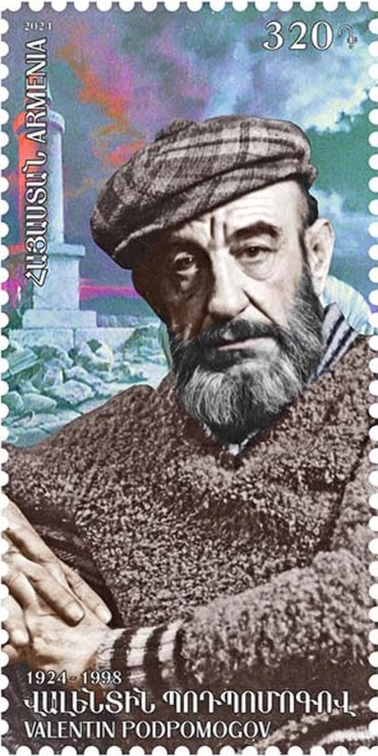 Walentin Georgijewitsch Podpomogow