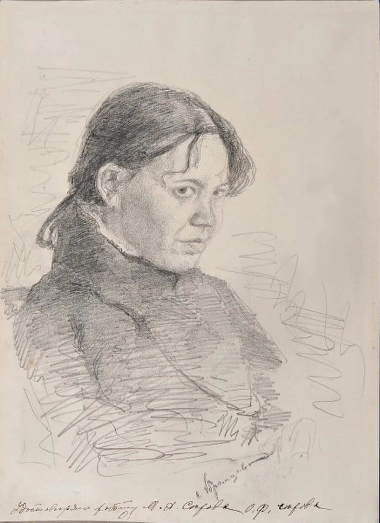 Émilia Prakhova