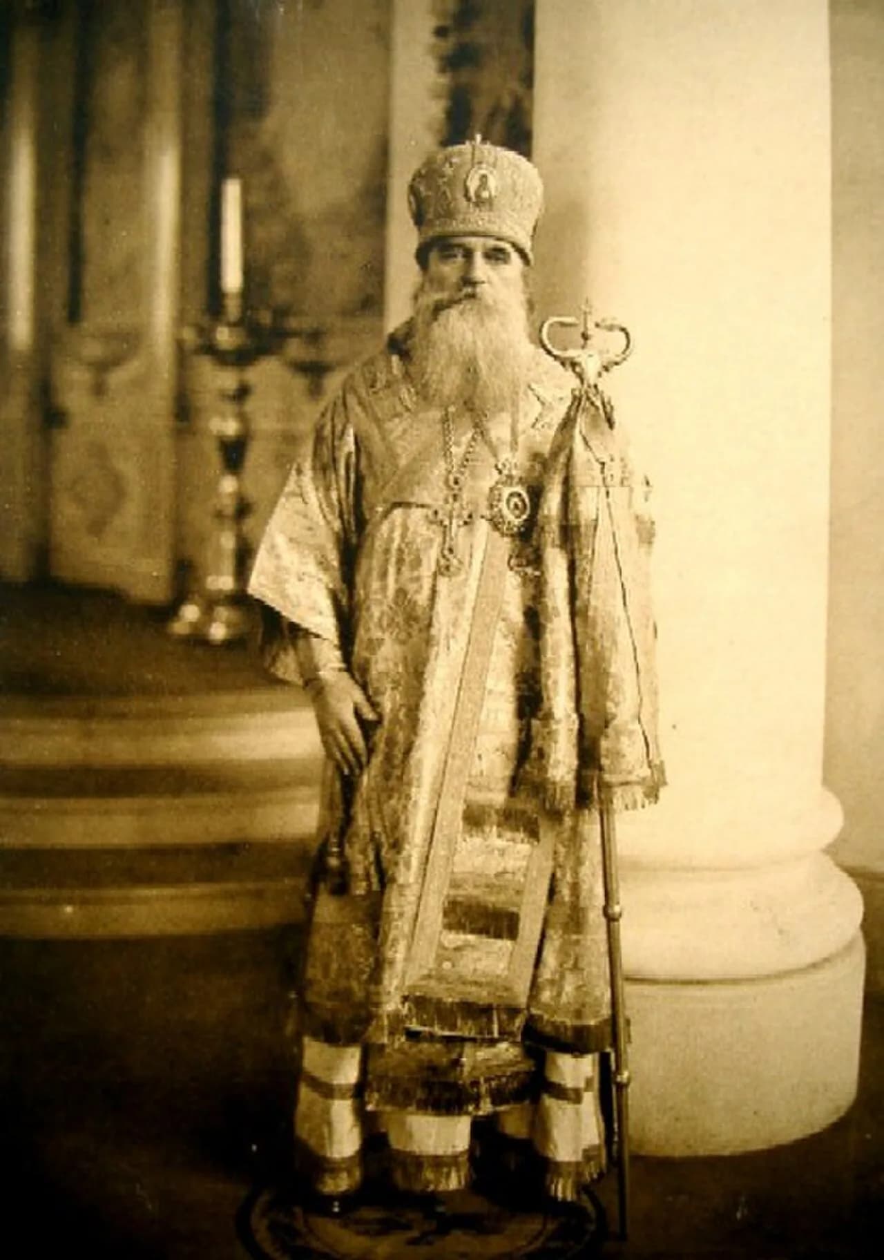 Sergius