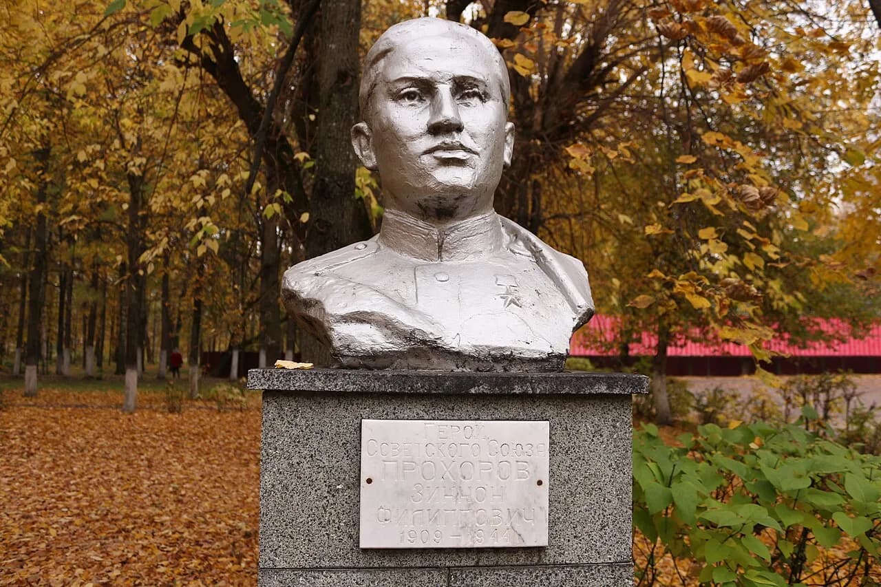 Zinon Prokhorov