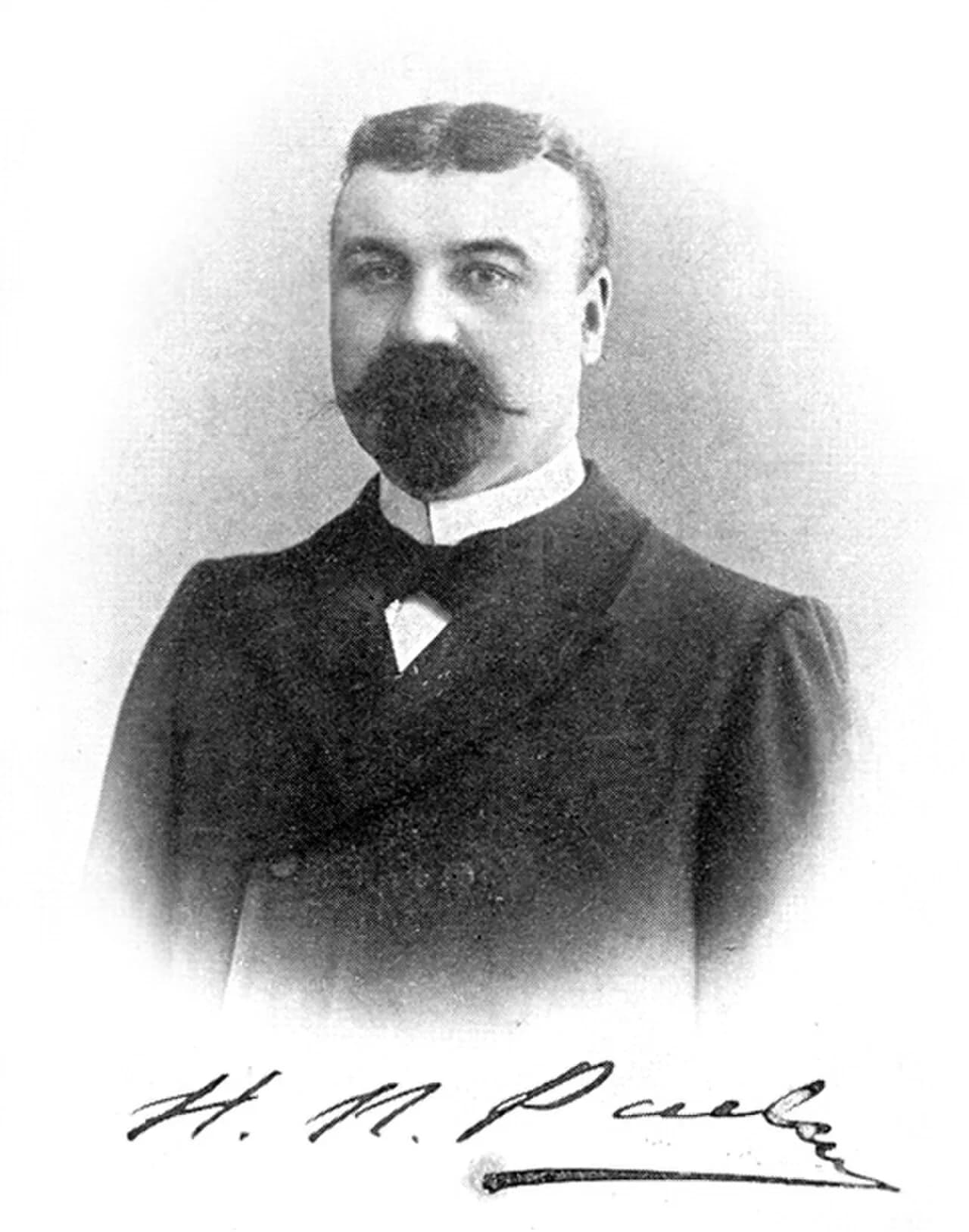 Nikolai Pawlowitsch Rajew