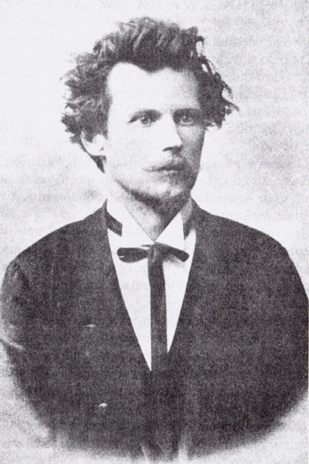 Juliusz Rozenthal