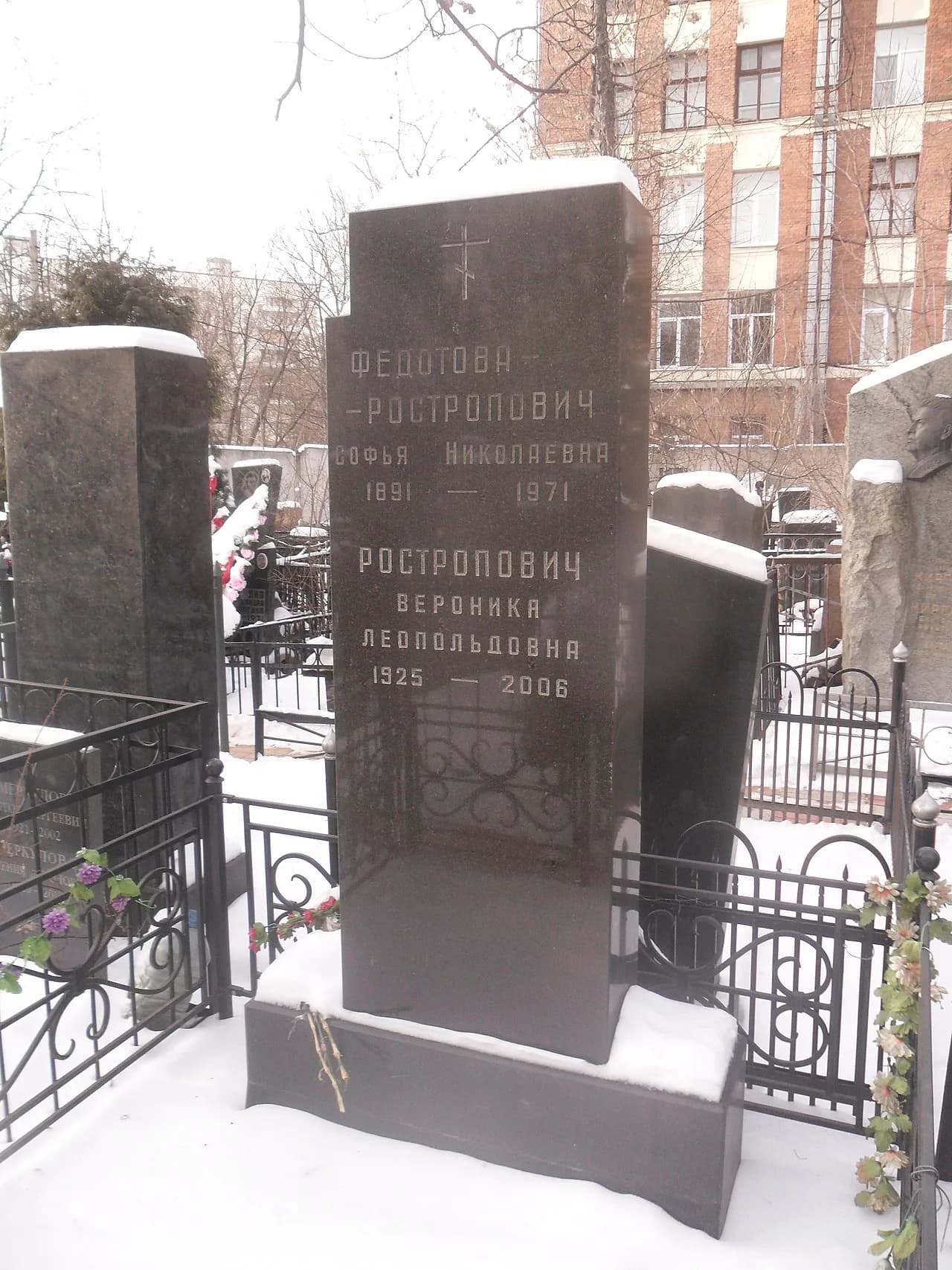 Leopold Rostropovich