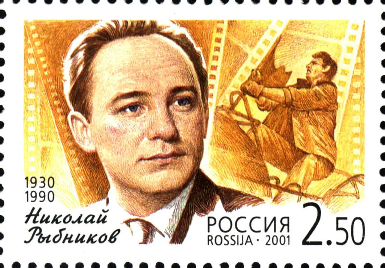Nikolai Nikolajewitsch Rybnikow