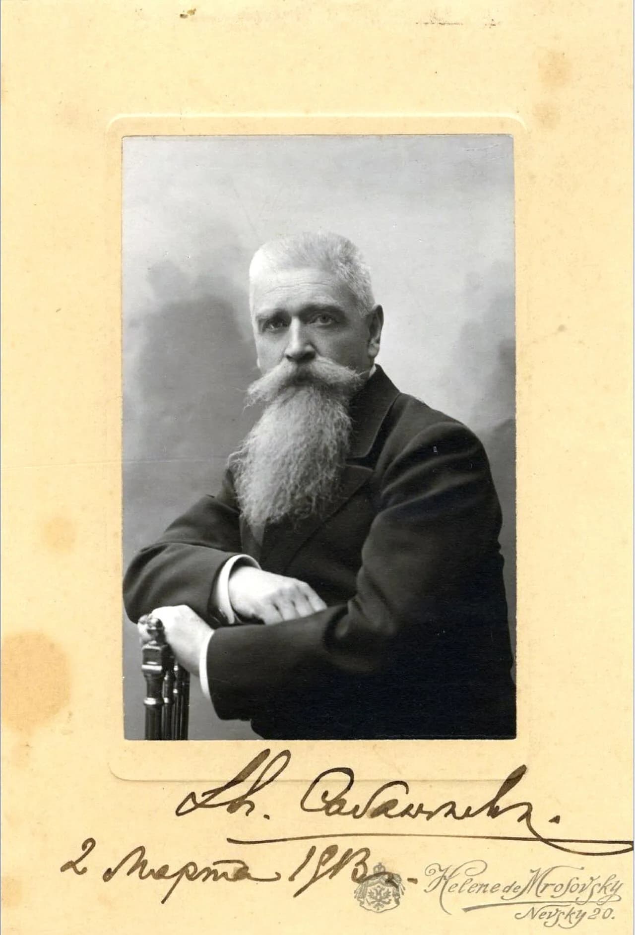 Jewgeni Alexandrowitsch Sabanejew