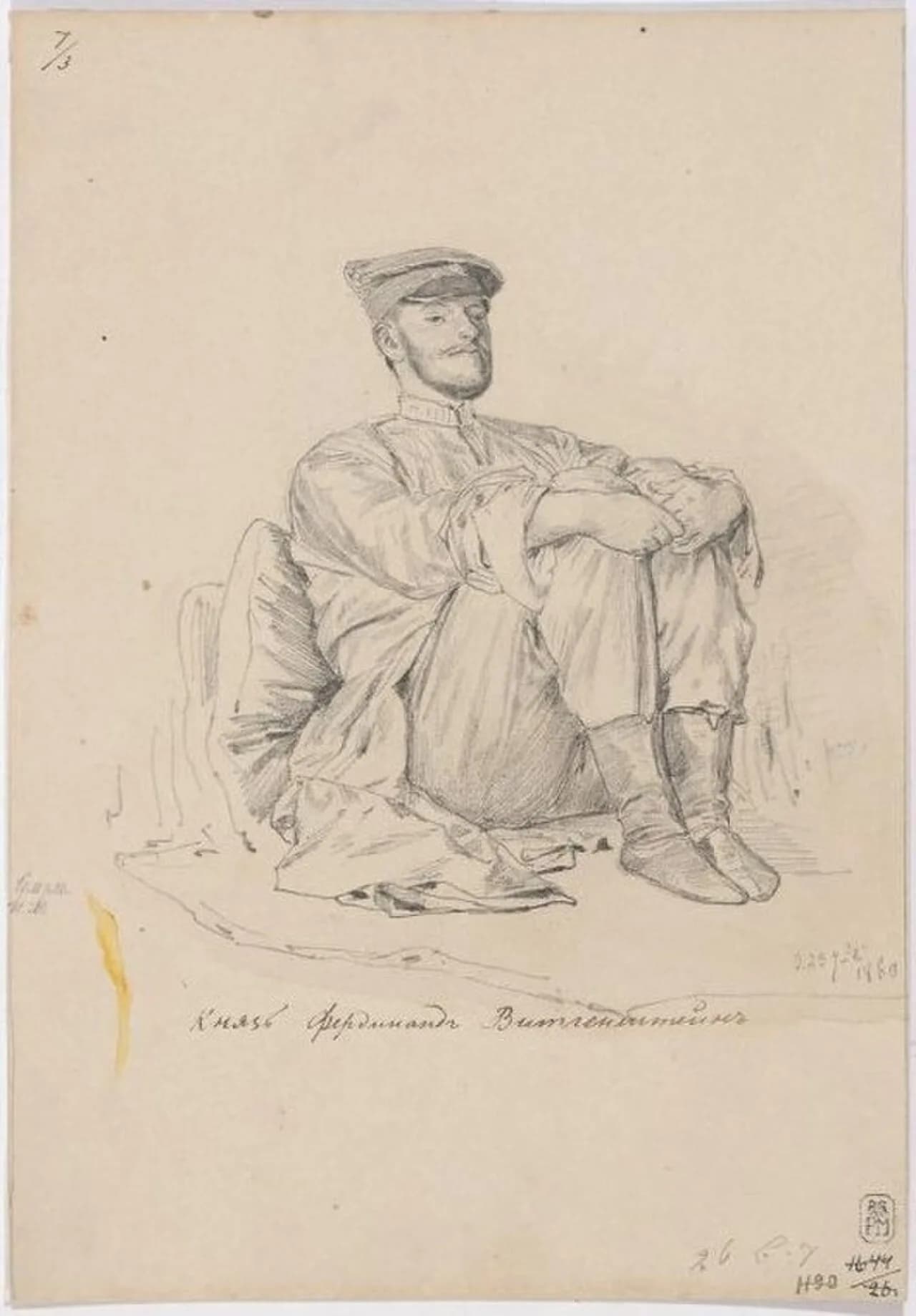 Ferdinand Wilhelm Emil Prinz zu Sayn-Wittgenstein-Berleburg