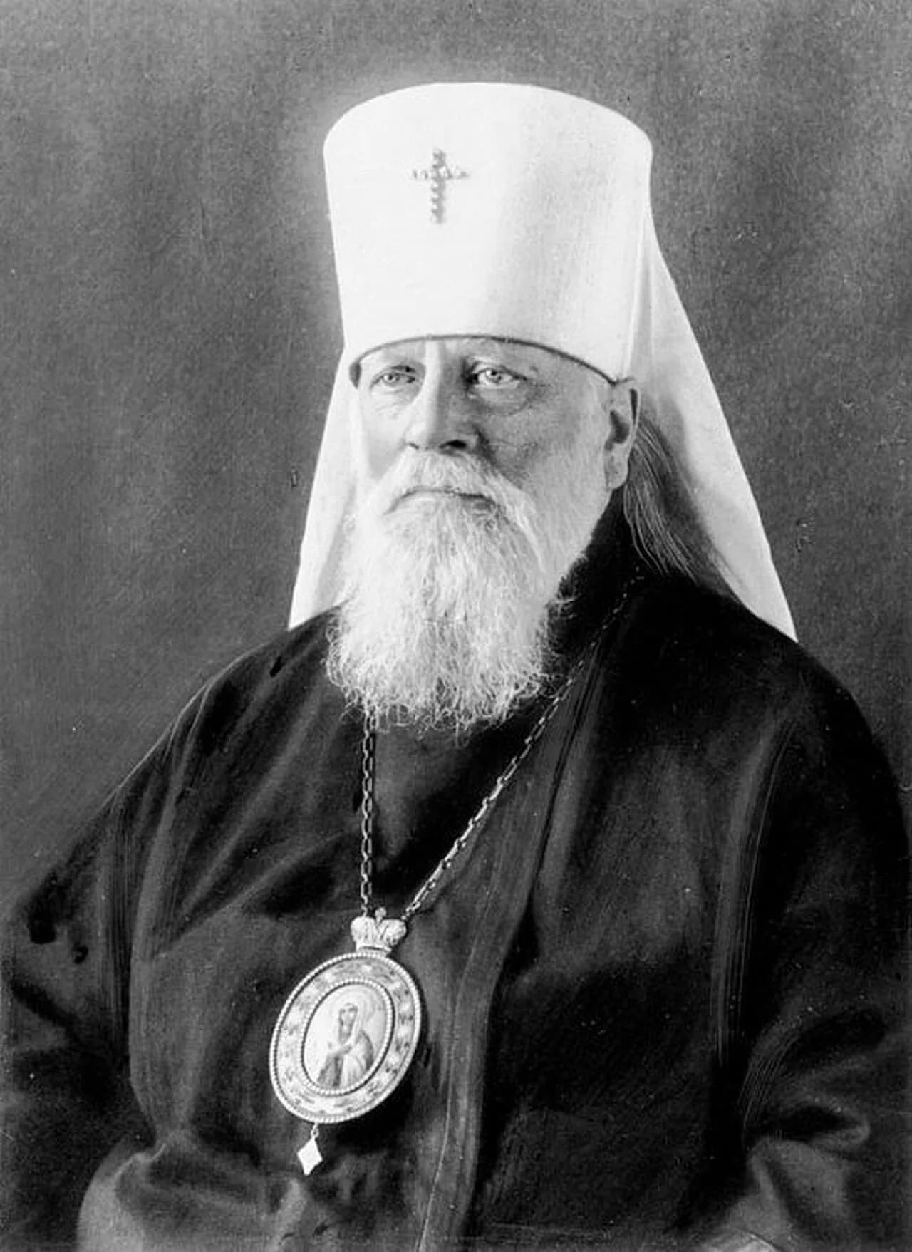 Serafim