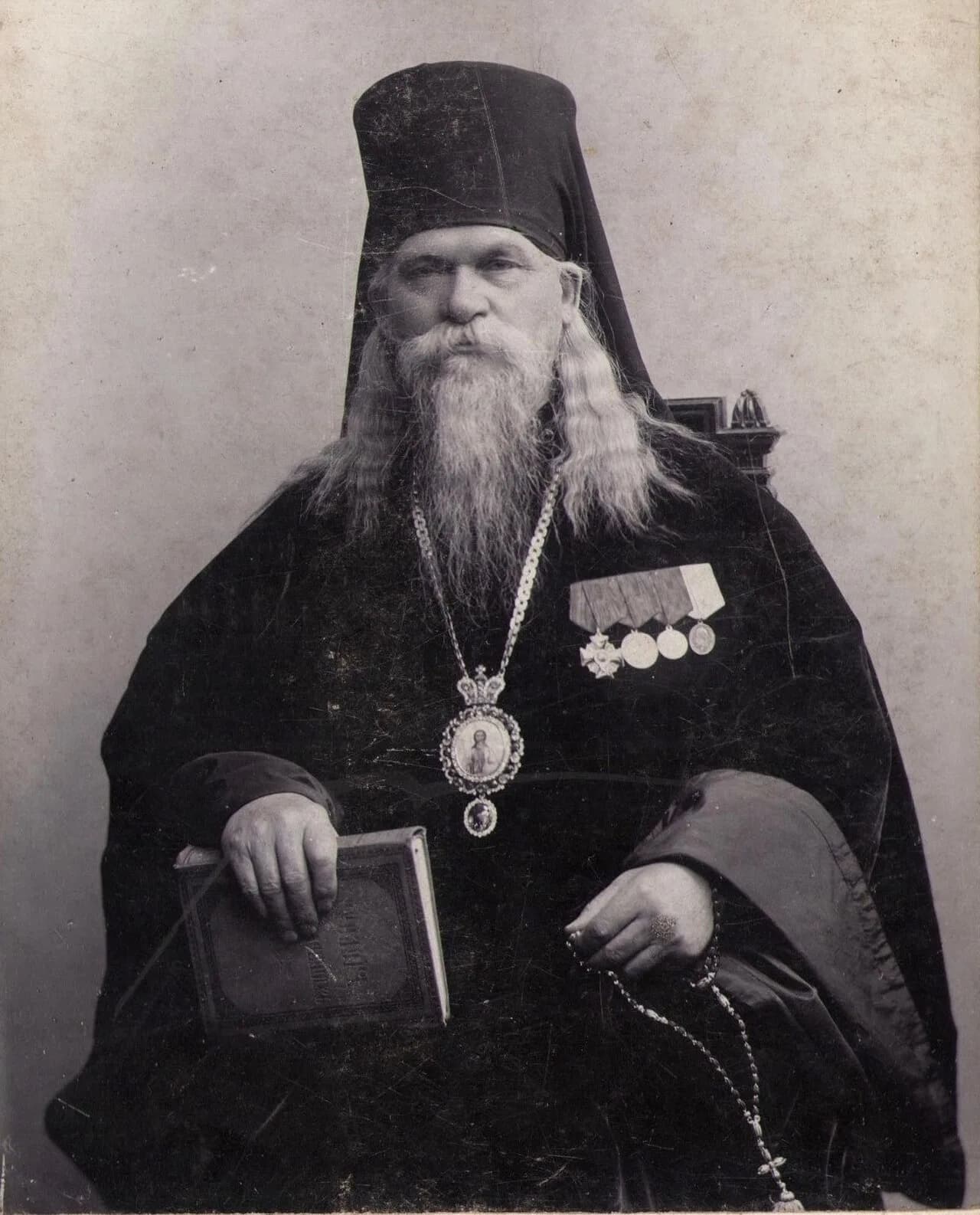 Sergius